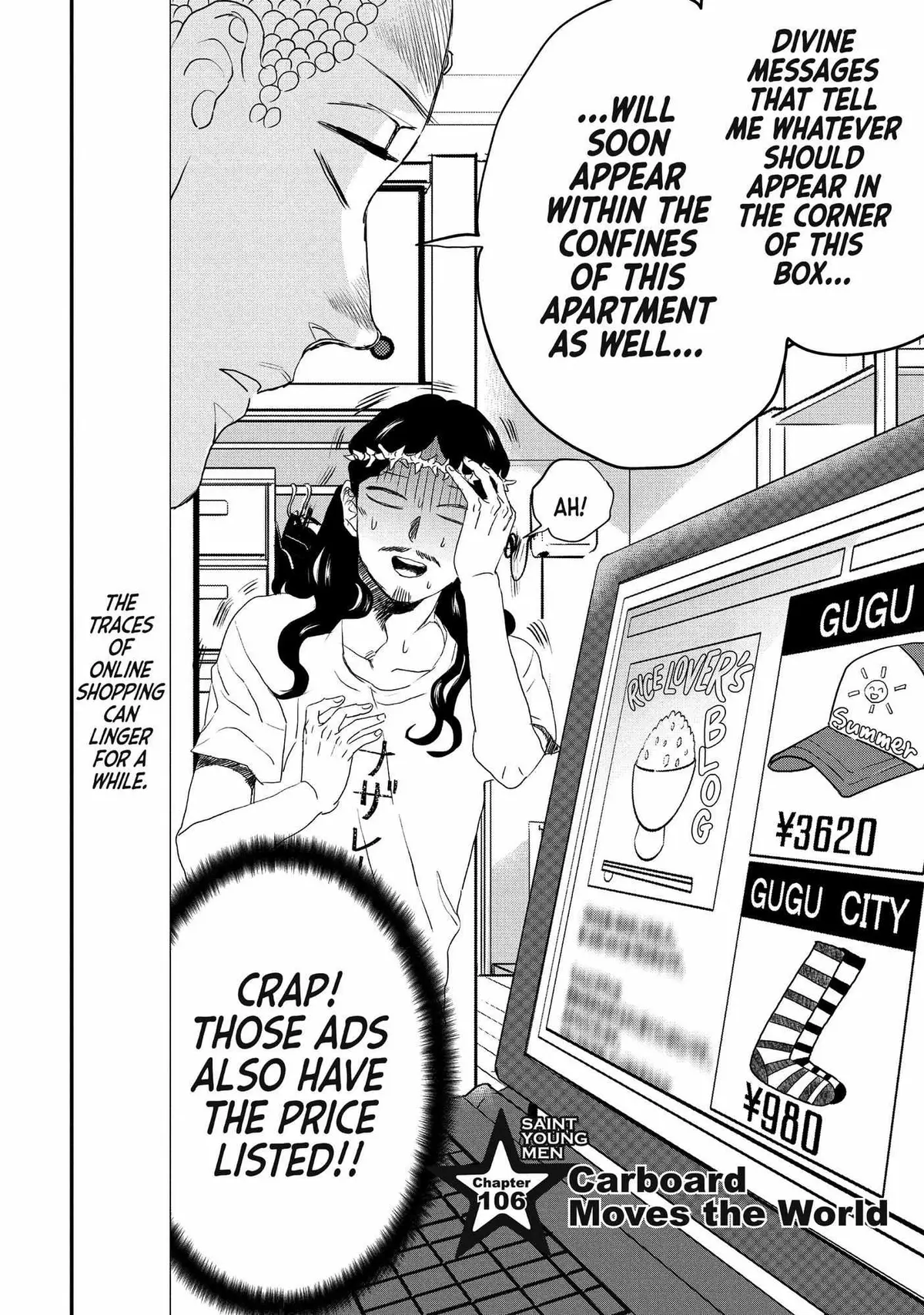 Read Saint Oniisan chapter 106 image 2 on Lezhin