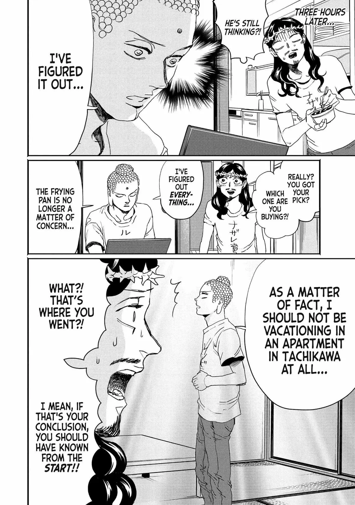 Read Saint Oniisan chapter 106 image 6 on Lezhin