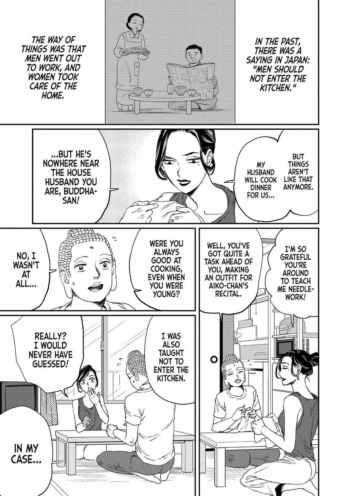 Read Saint Oniisan chapter 107 image 1 on Lezhin