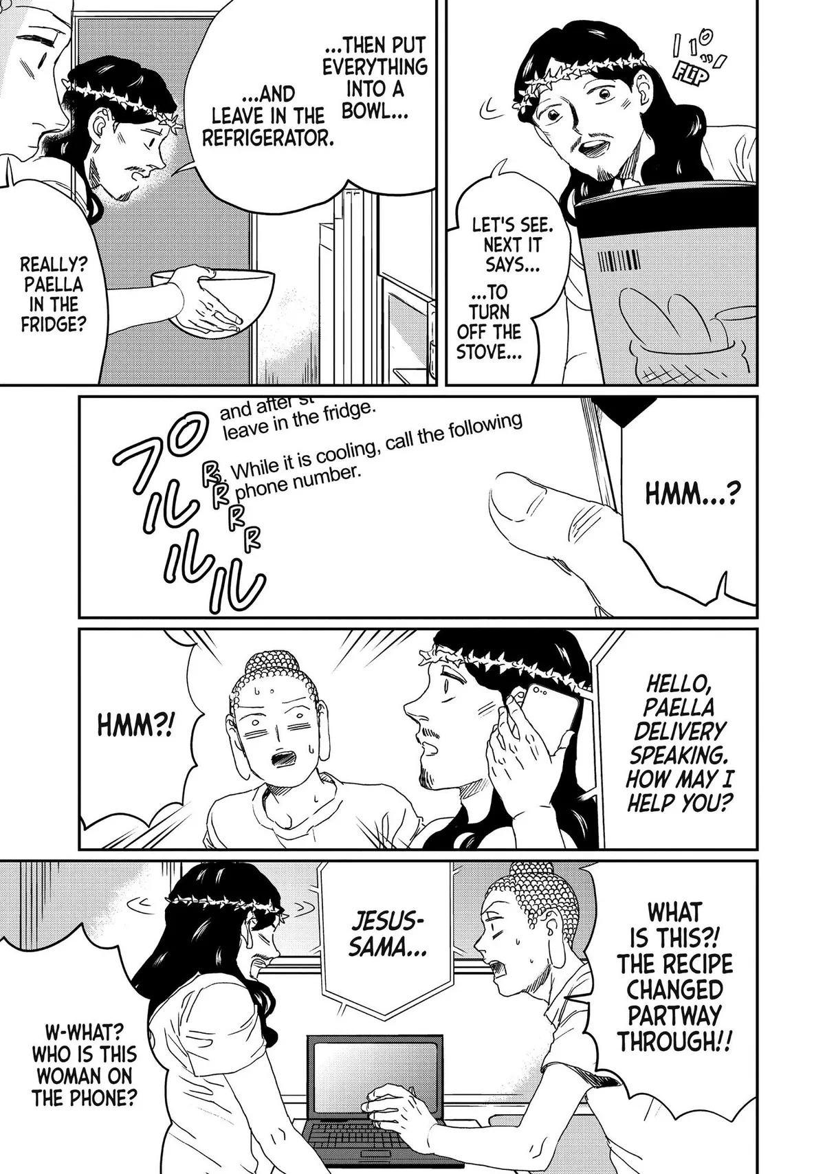 Read Saint Oniisan chapter 107 image 11 on Lezhin