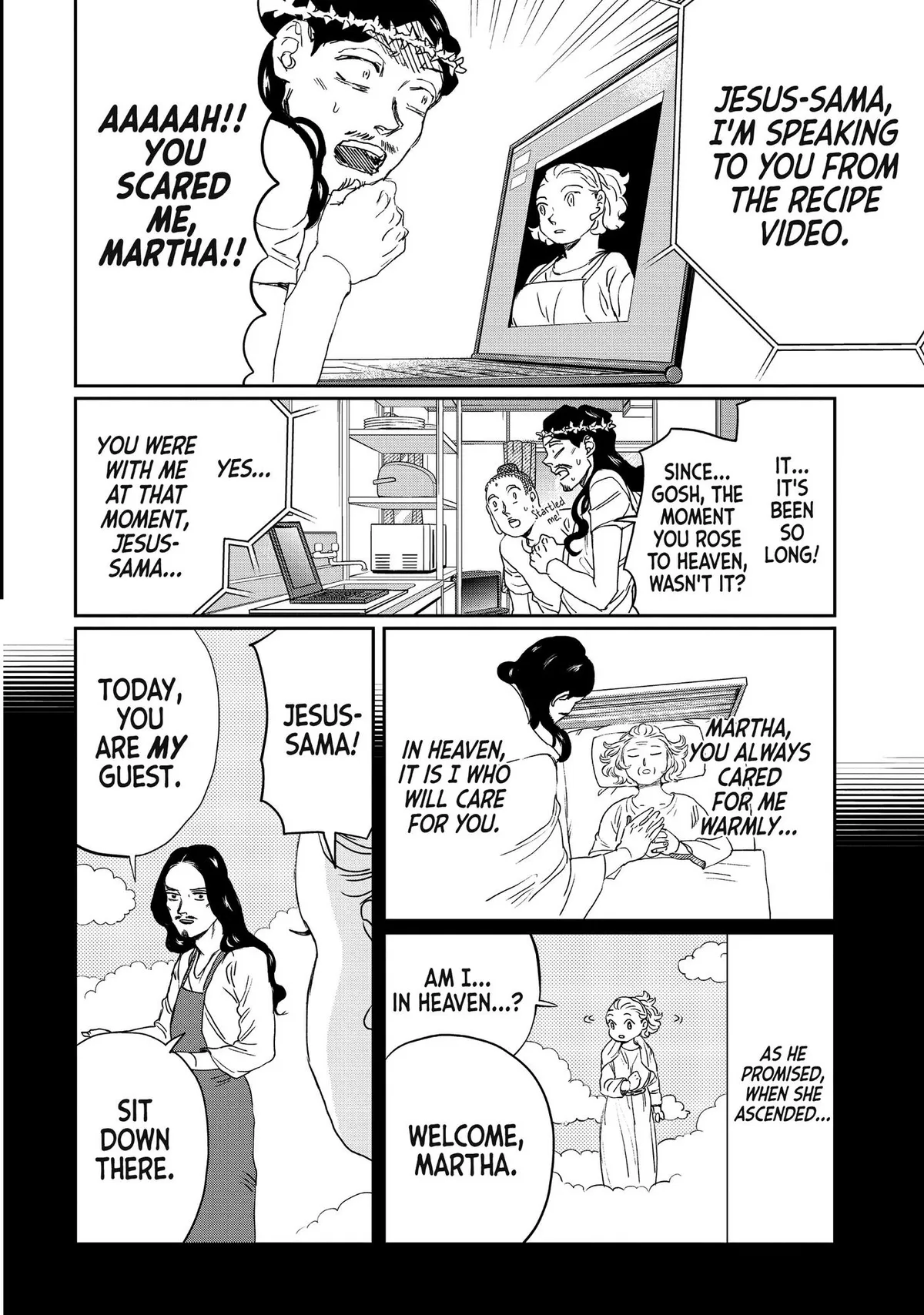 Read Saint Oniisan chapter 107 image 12 on Lezhin