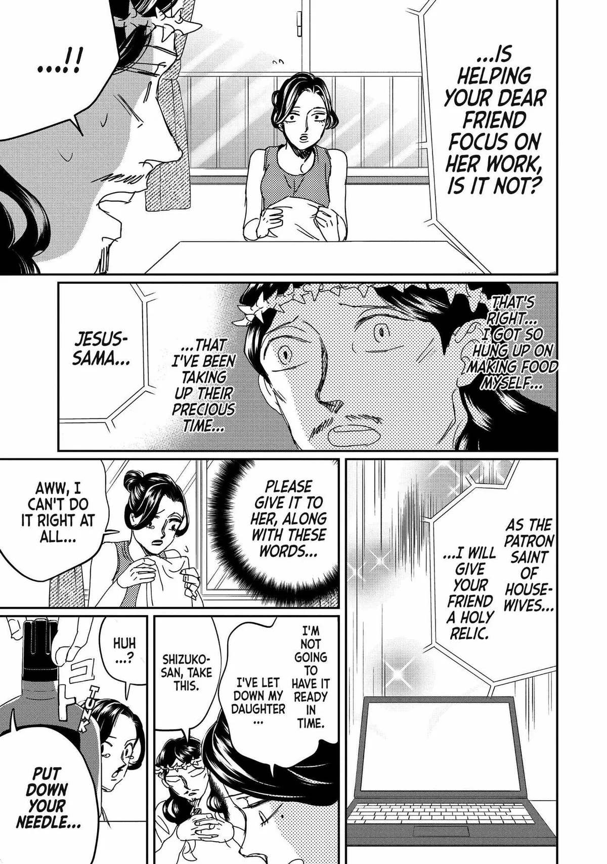 Read Saint Oniisan chapter 107 image 15 on Lezhin