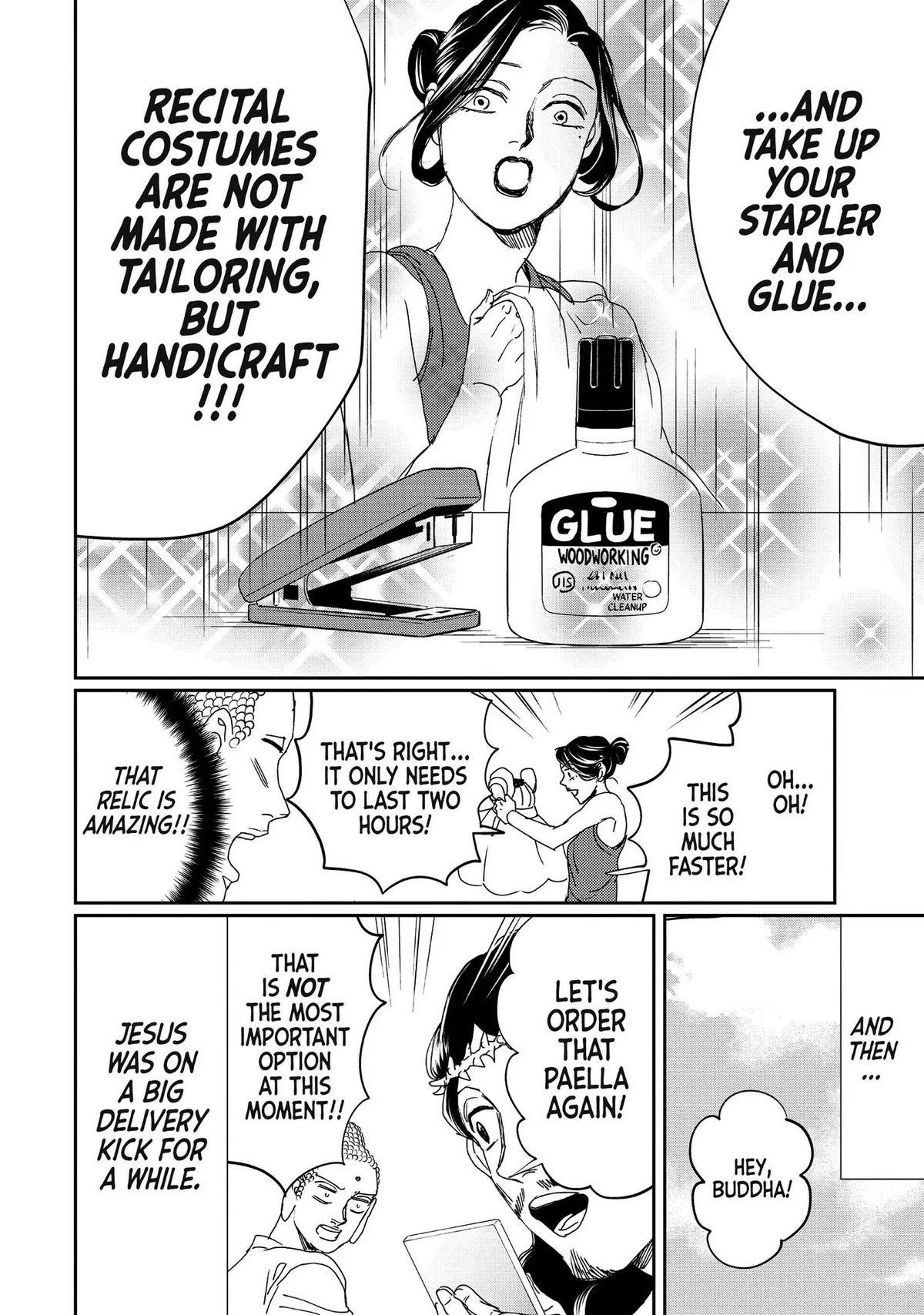 Read Saint Oniisan chapter 107 image 16 on Lezhin