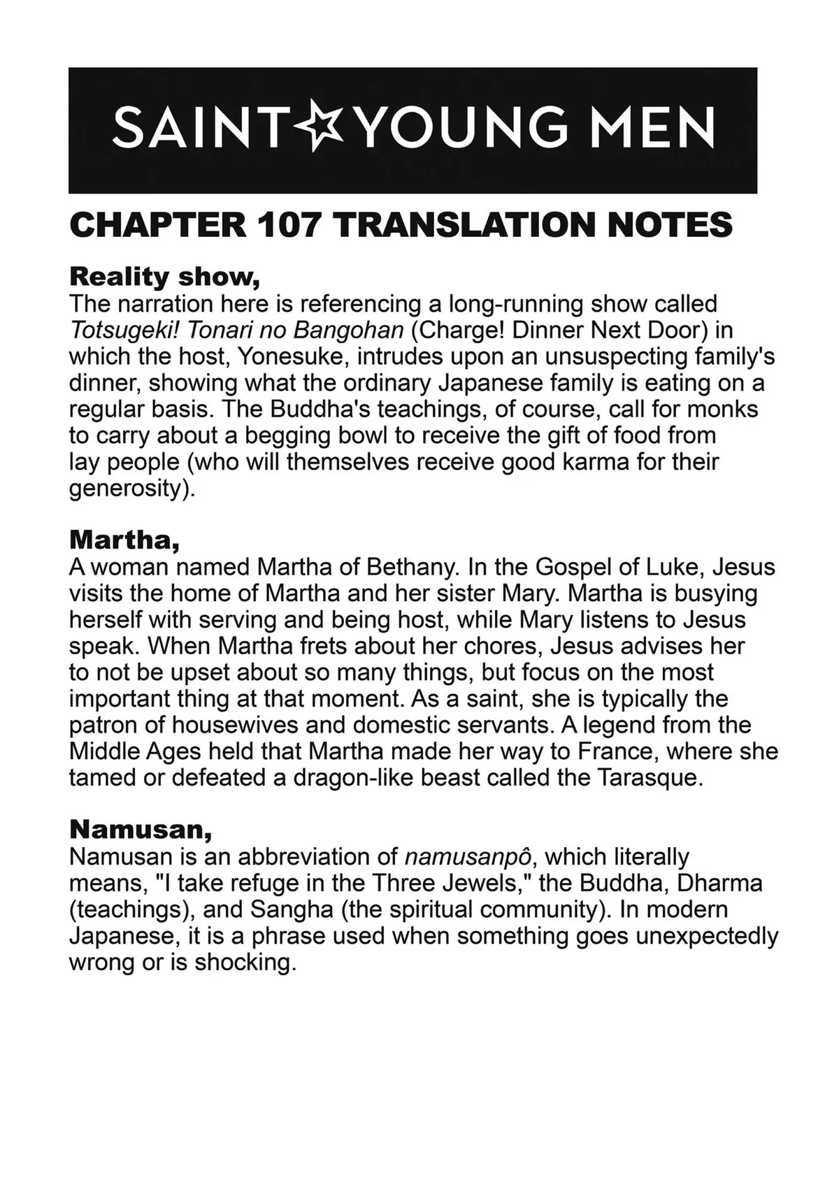 Read Saint Oniisan chapter 107 image 18 on Lezhin