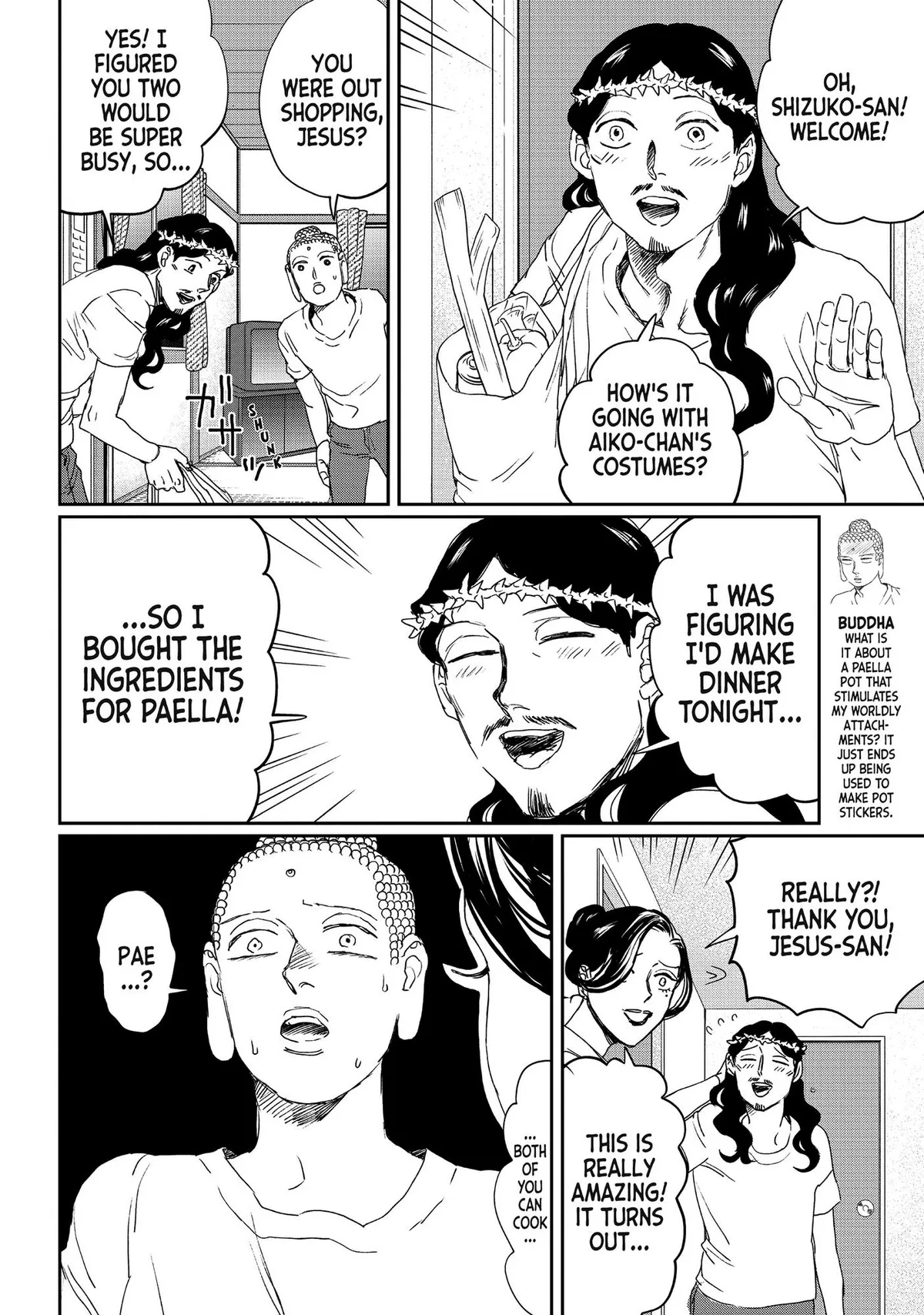 Read Saint Oniisan chapter 107 image 4 on Lezhin