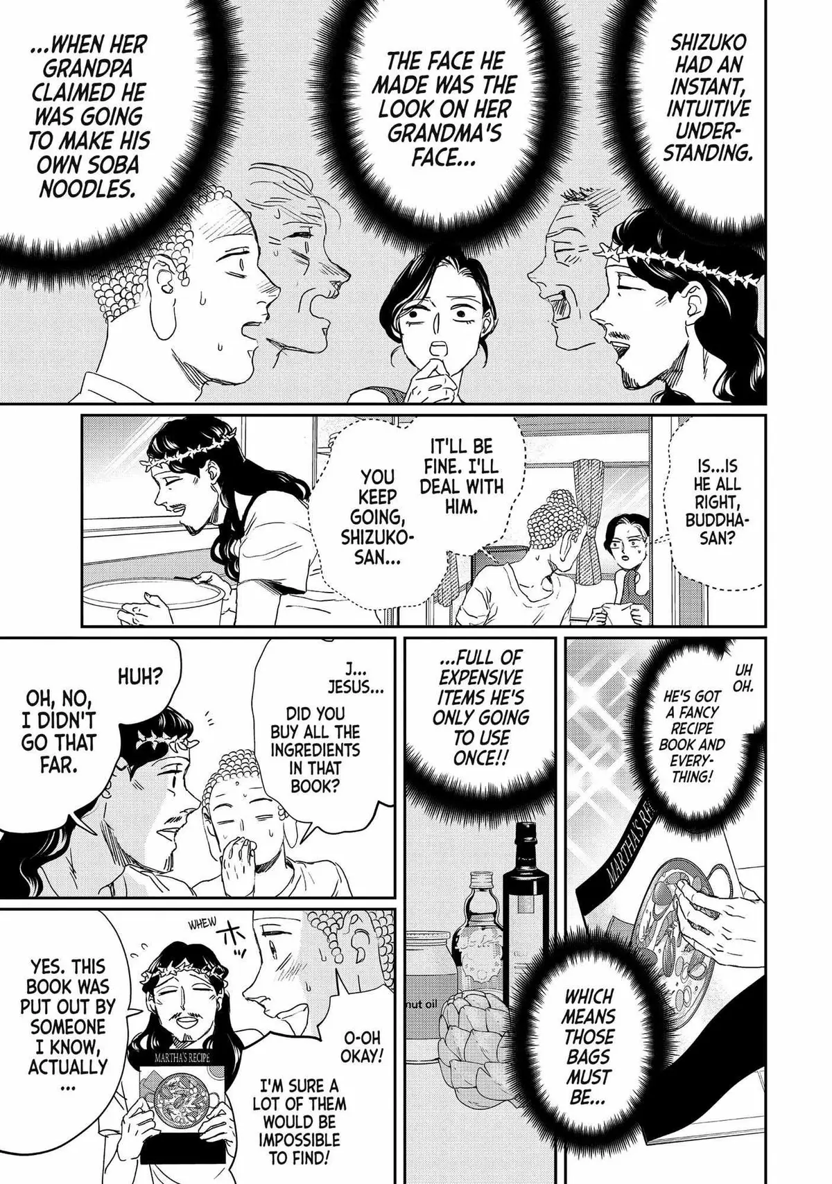 Read Saint Oniisan chapter 107 image 5 on Lezhin