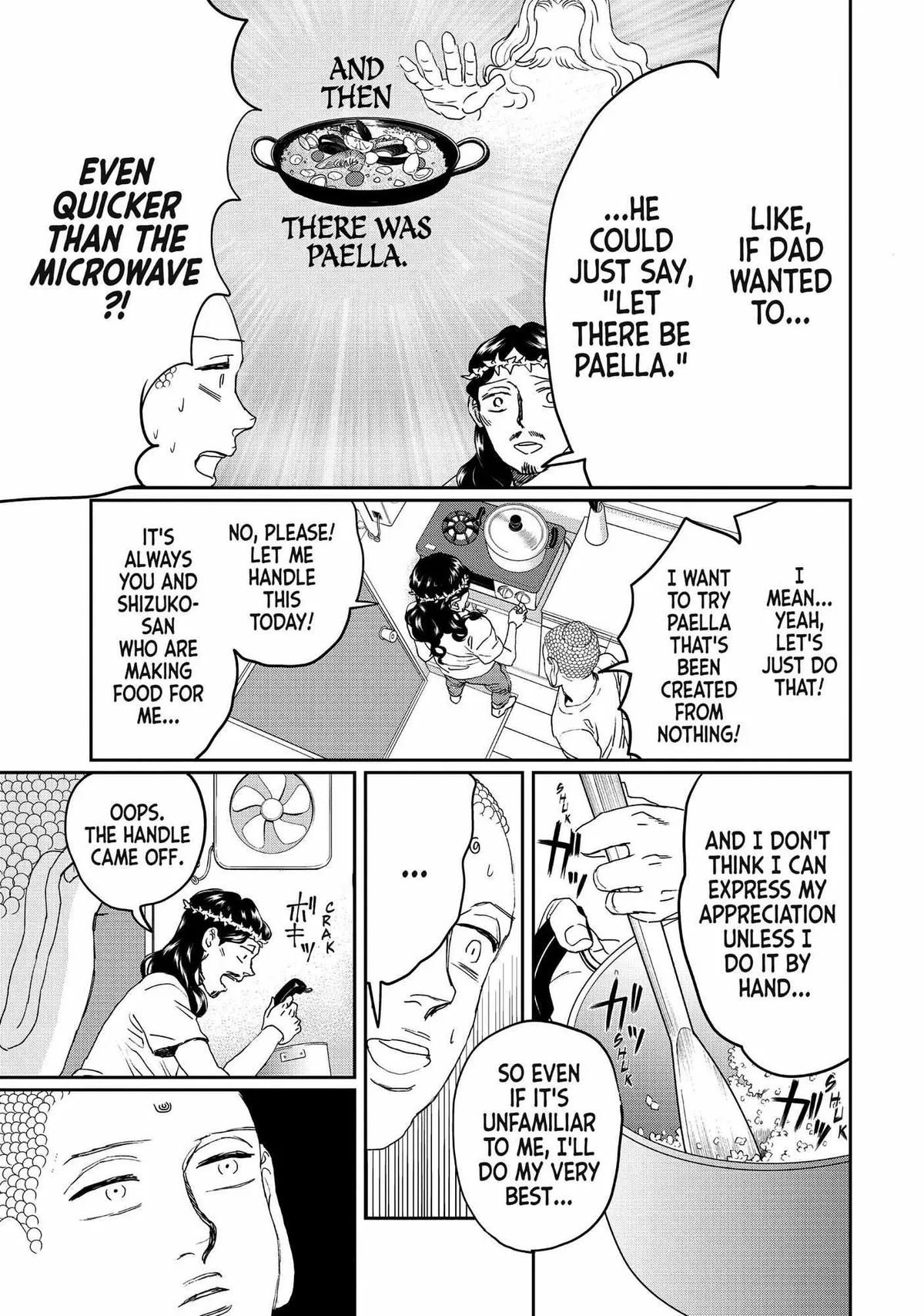 Read Saint Oniisan chapter 107 image 9 on Lezhin