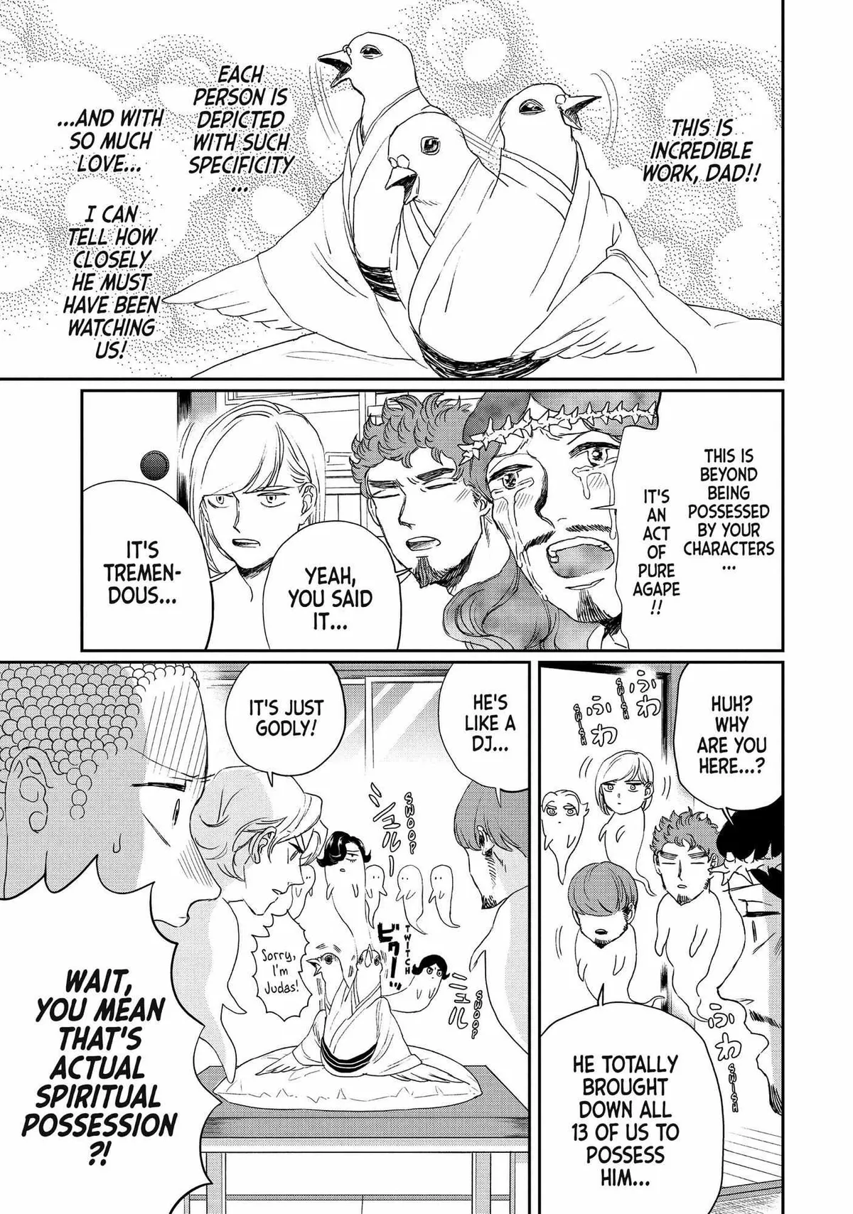 Read Saint Oniisan chapter 108 image 11 on Lezhin