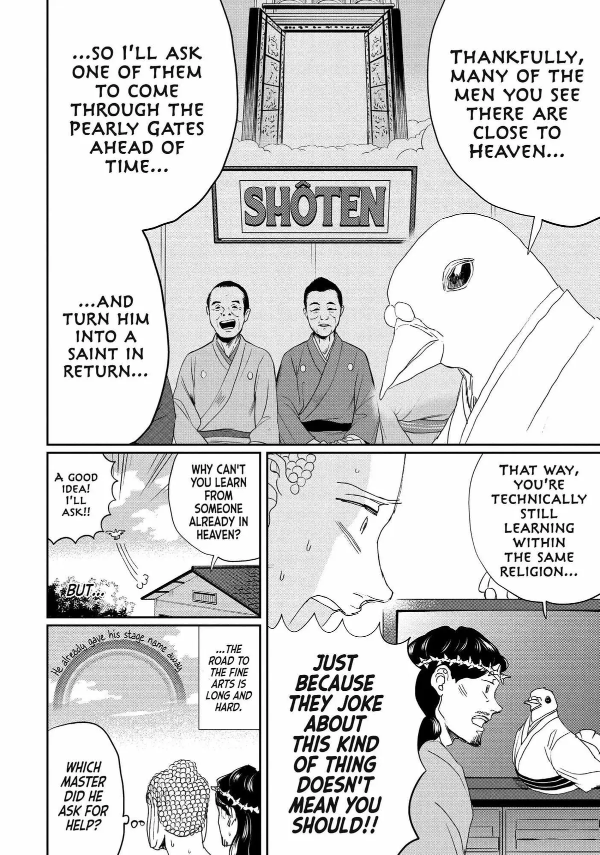 Read Saint Oniisan chapter 108 image 14 on Lezhin