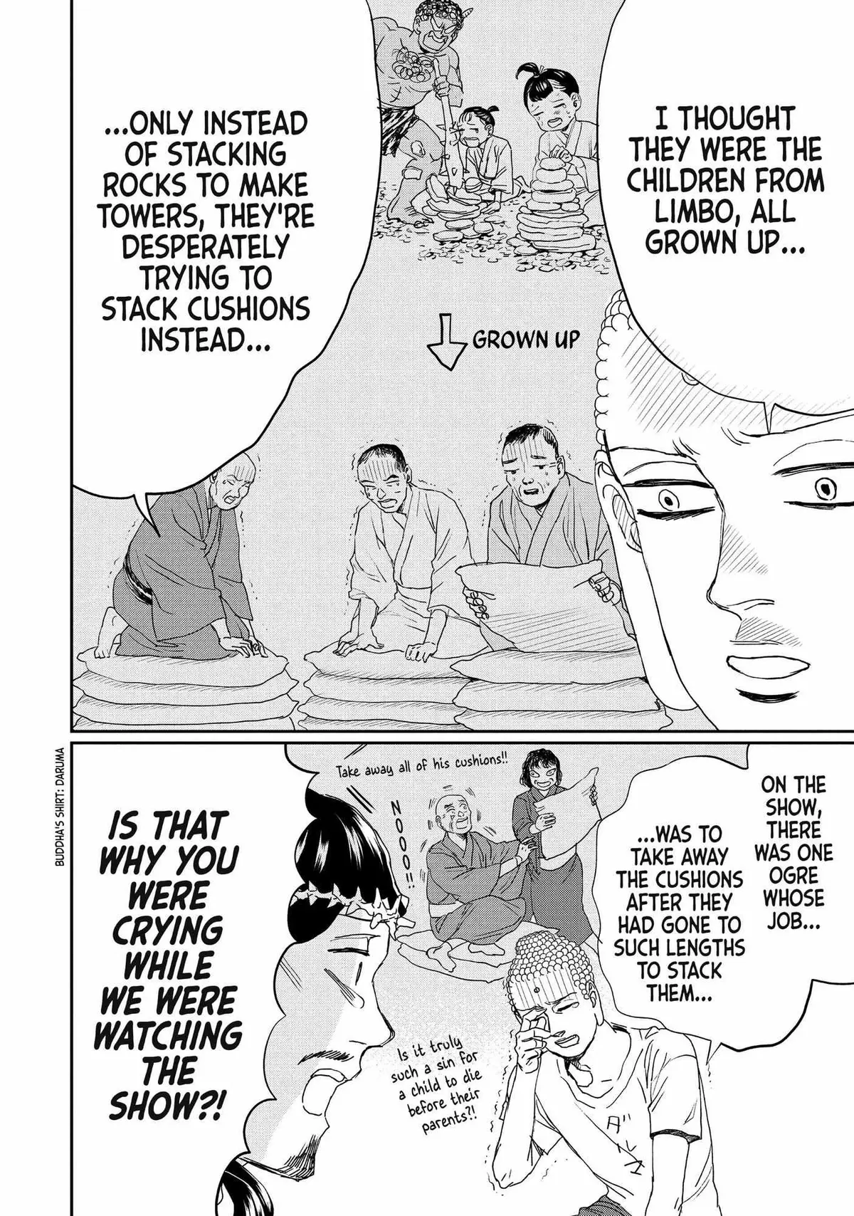Read Saint Oniisan chapter 108 image 4 on Lezhin