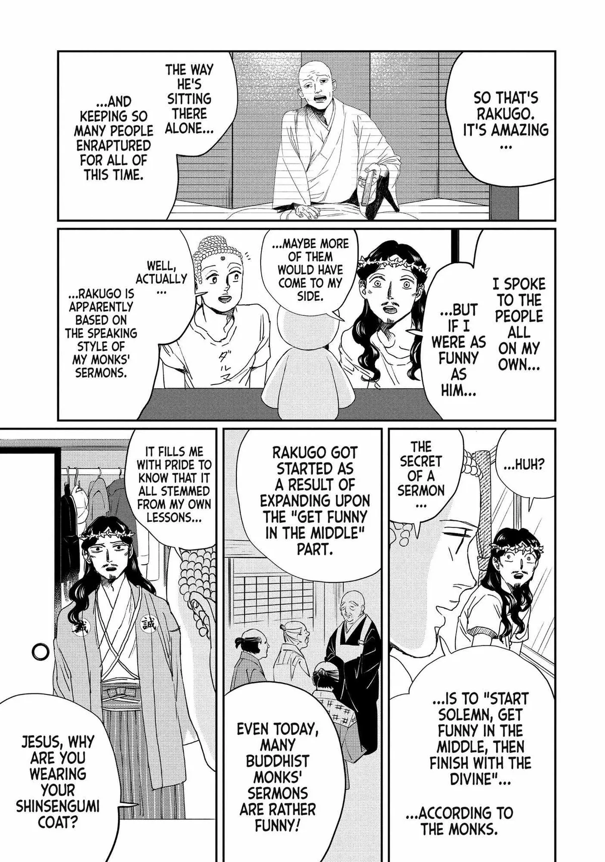 Read Saint Oniisan chapter 108 image 5 on Lezhin