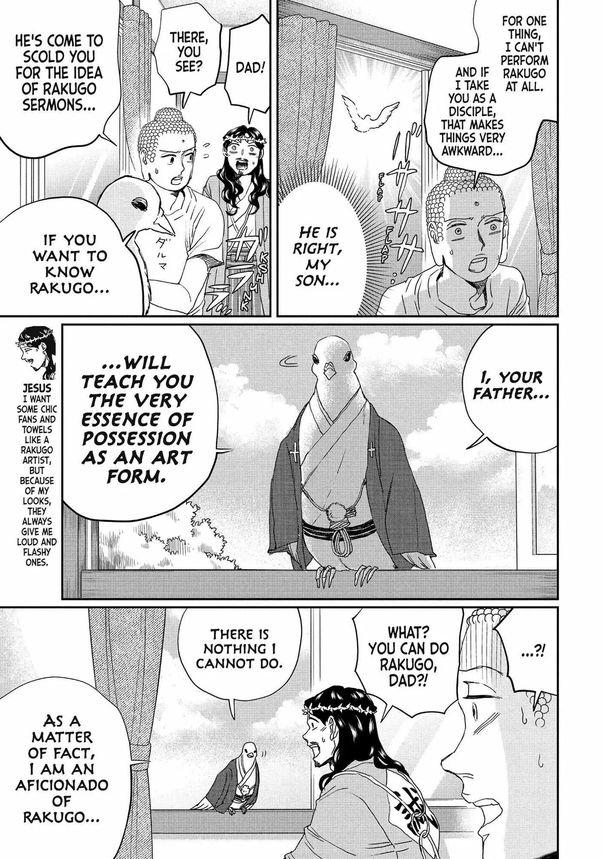 Read Saint Oniisan chapter 108 image 7 on Lezhin