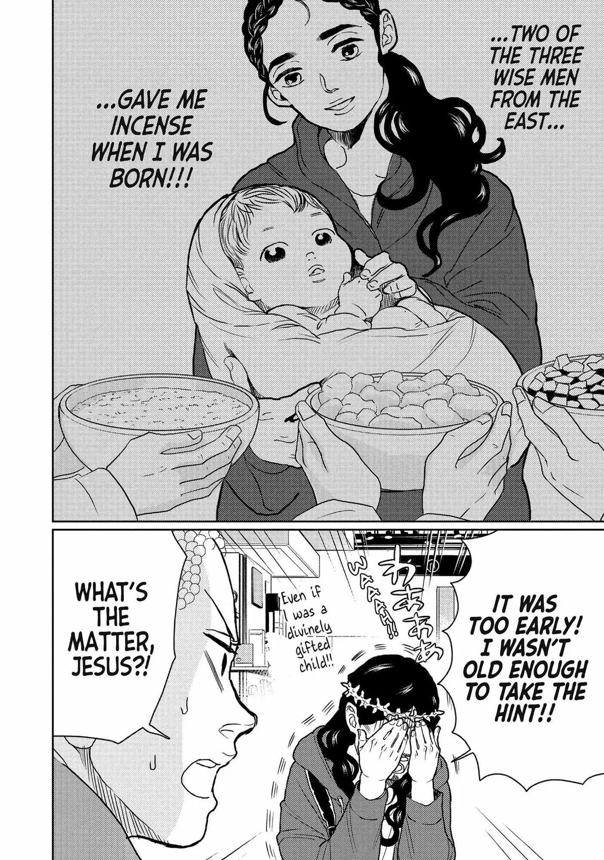 Read Saint Oniisan chapter 109 image 12 on Lezhin
