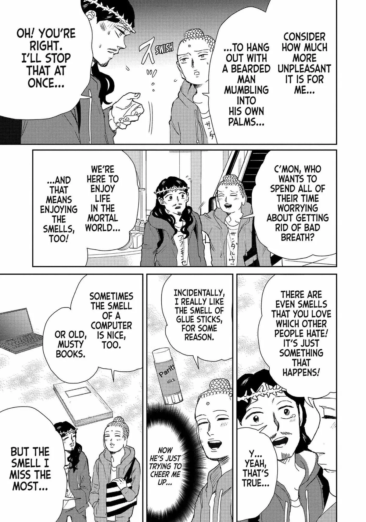 Read Saint Oniisan chapter 109 image 15 on Lezhin