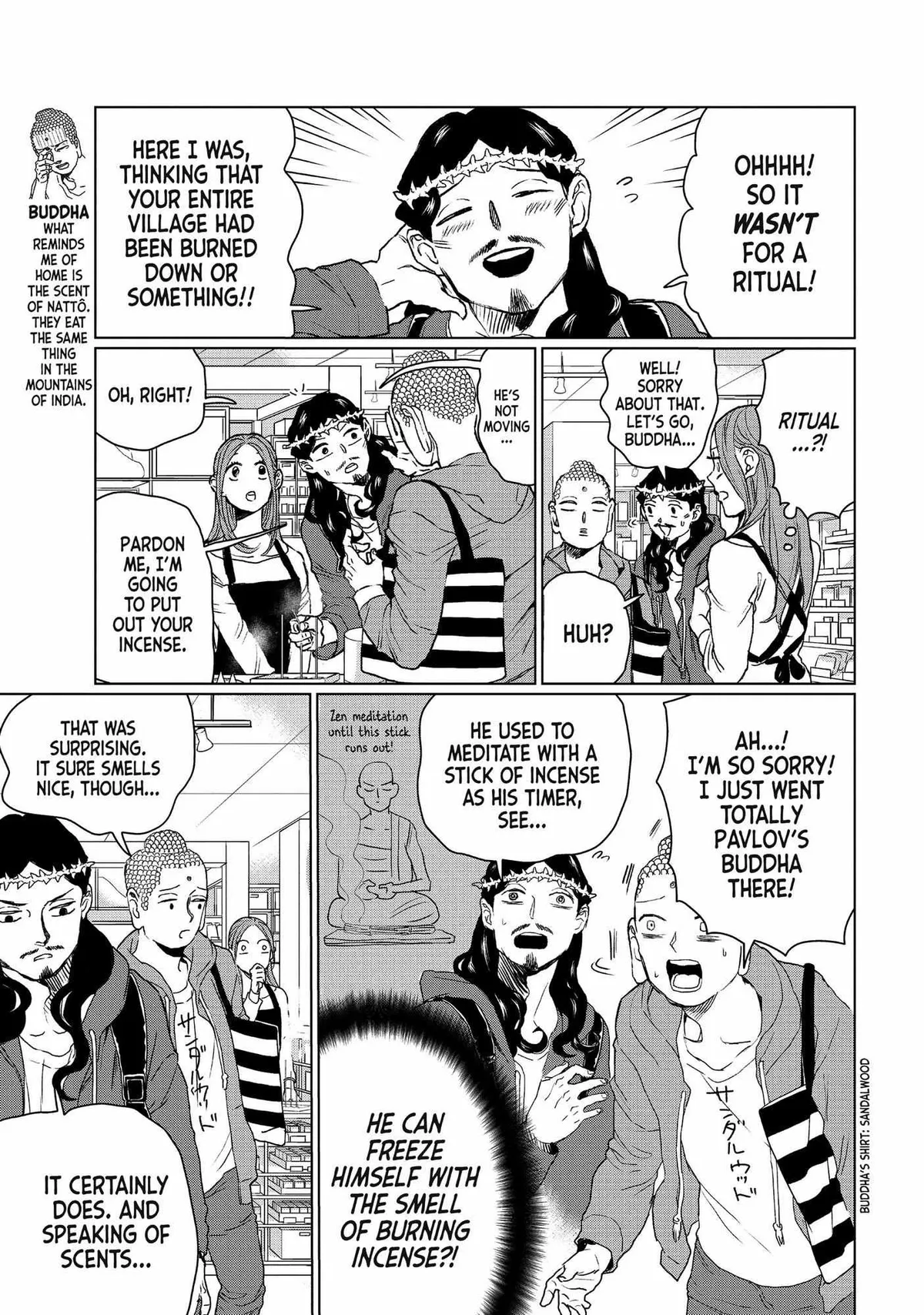 Read Saint Oniisan chapter 109 image 3 on Lezhin