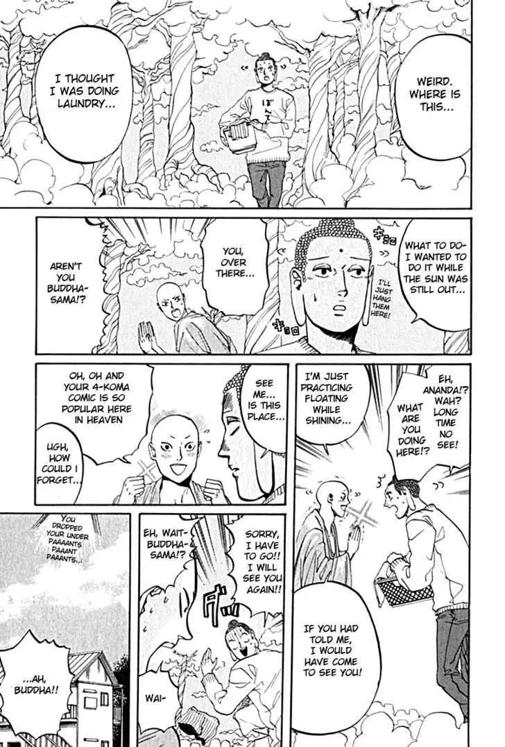 Read Saint Oniisan chapter 11 image 0 on Lezhin