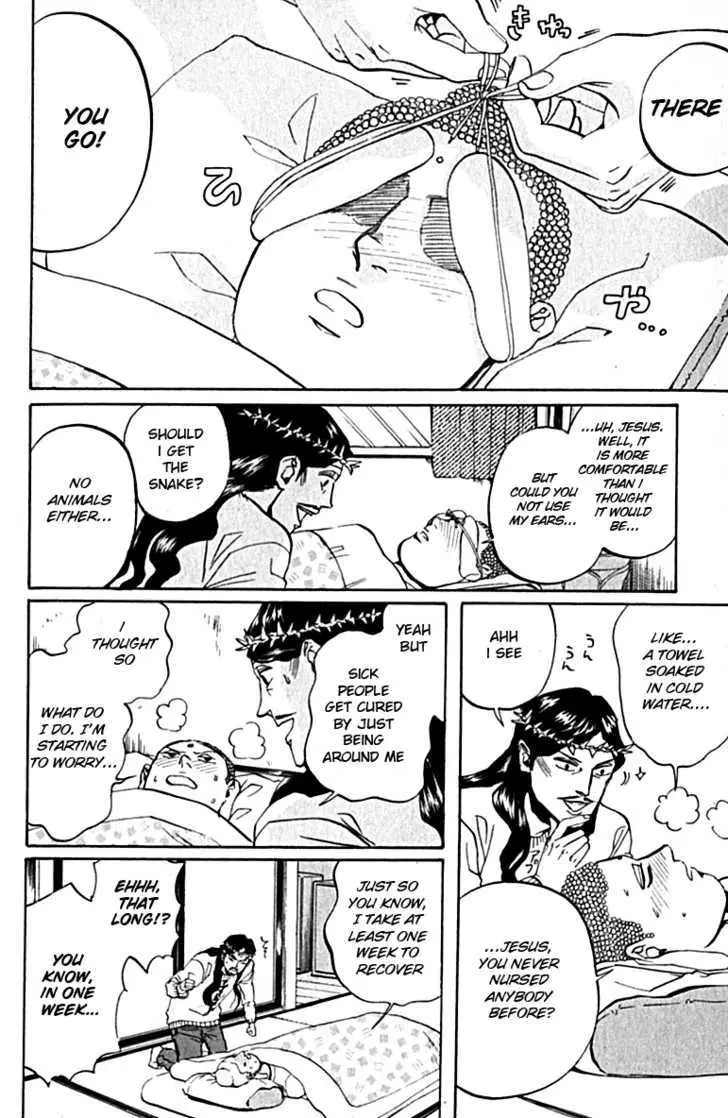 Read Saint Oniisan chapter 11 image 11 on Lezhin