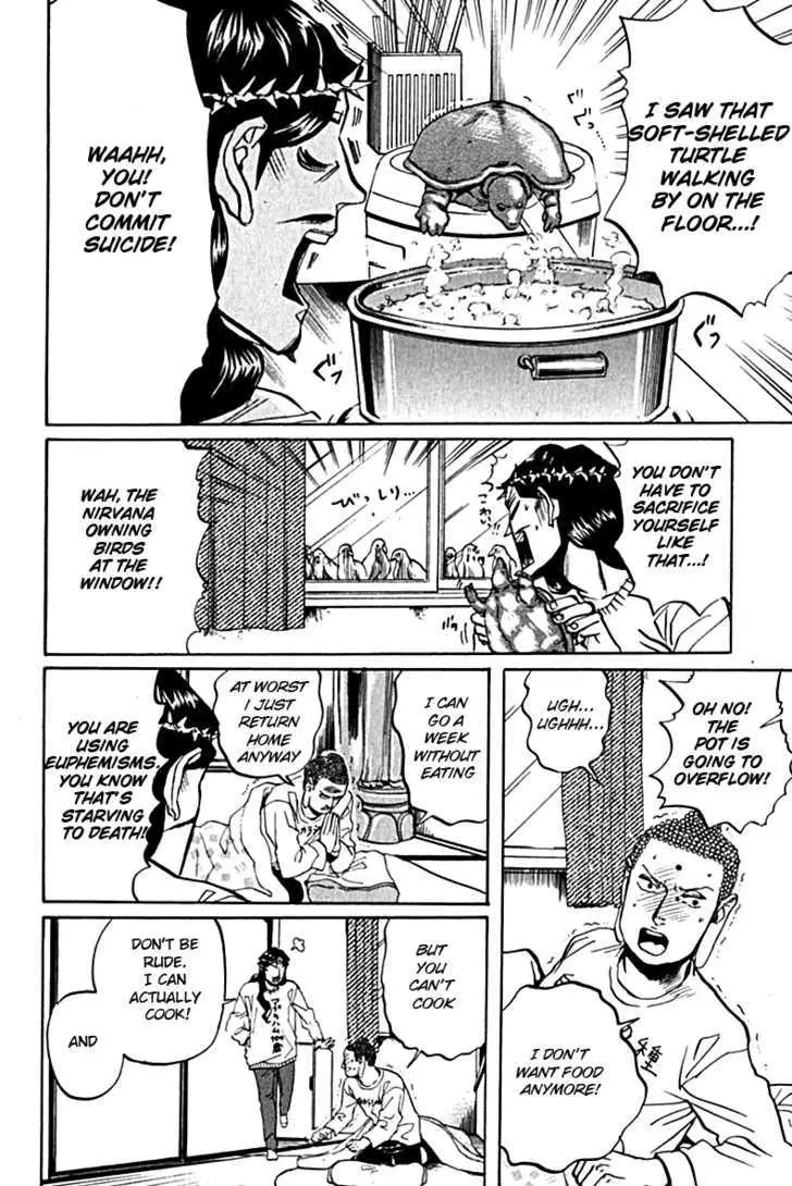 Read Saint Oniisan chapter 11 image 13 on Lezhin