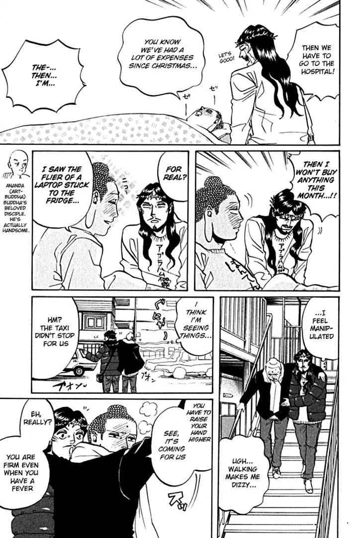 Read Saint Oniisan chapter 11 image 4 on Lezhin
