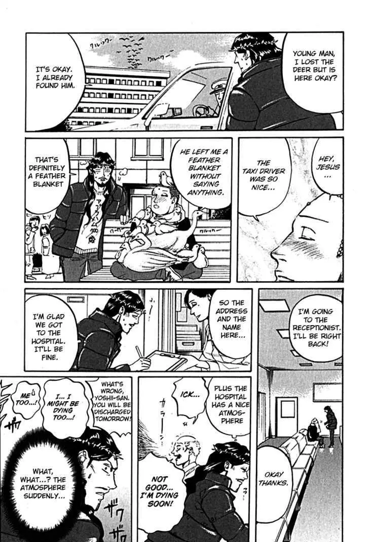 Read Saint Oniisan chapter 11 image 6 on Lezhin