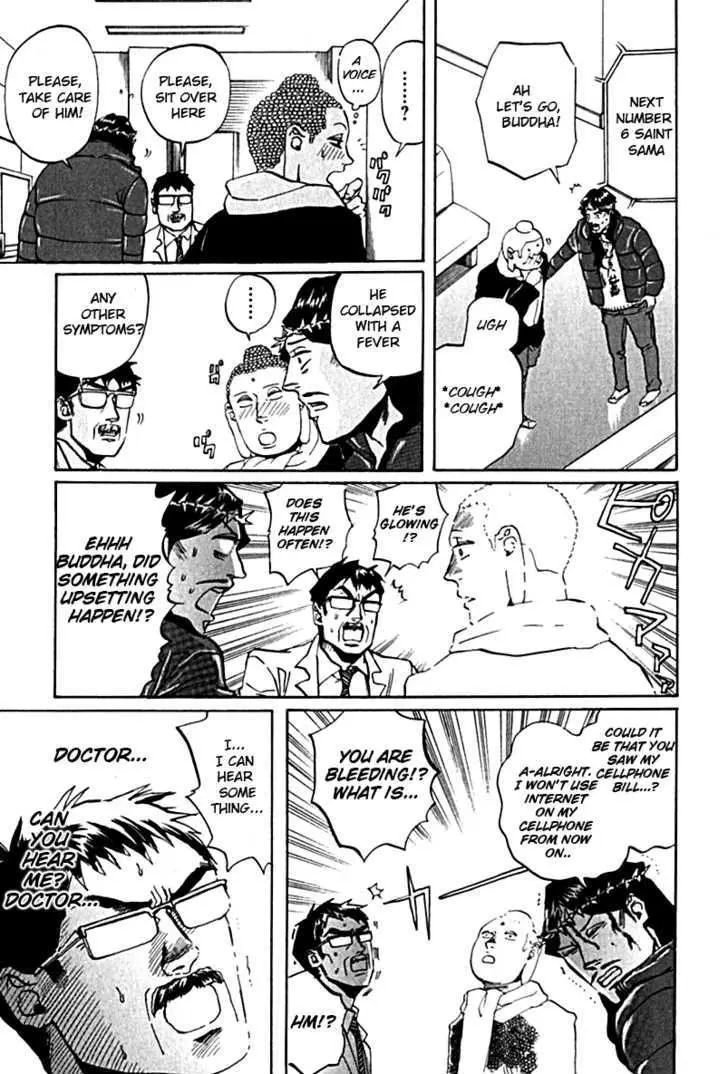 Read Saint Oniisan chapter 11 image 8 on Lezhin