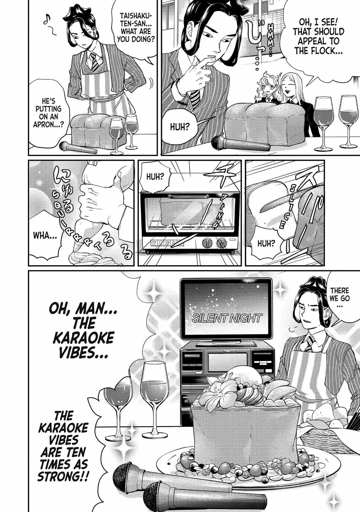 Read Saint Oniisan chapter 110 image 12 on Lezhin