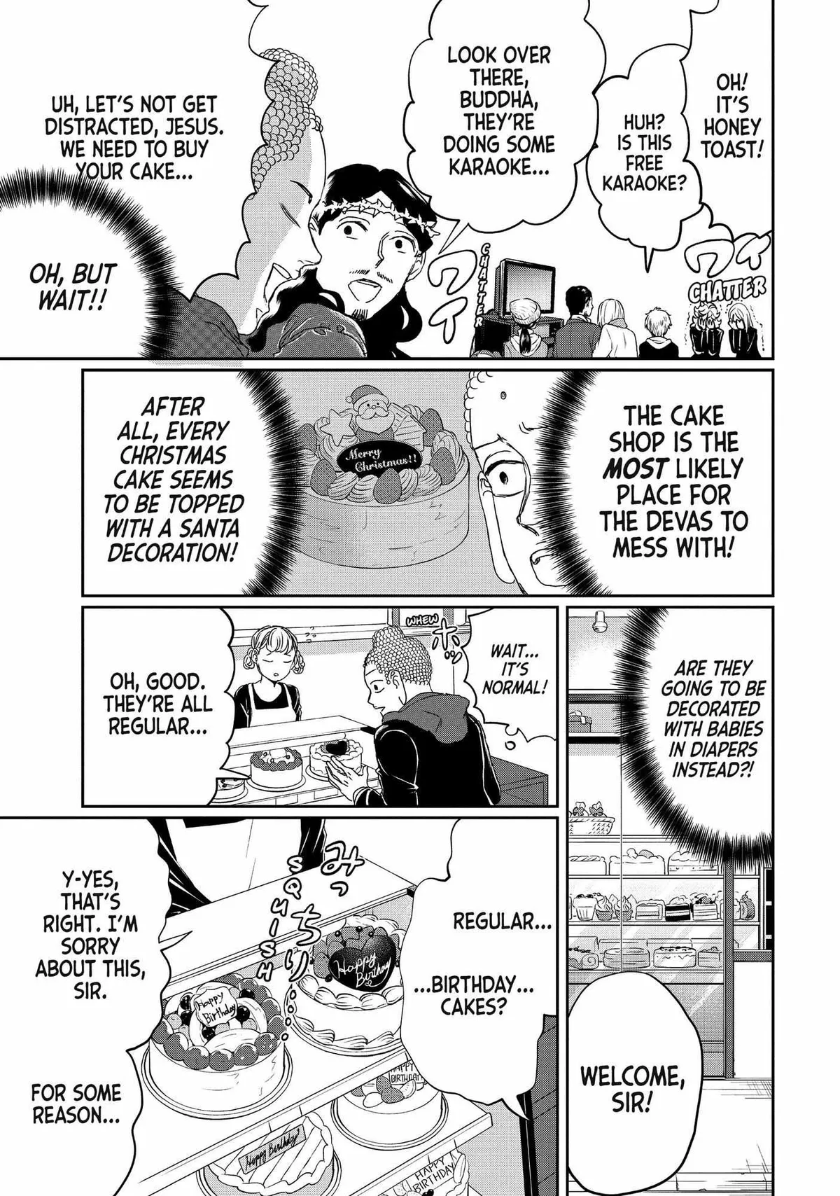 Read Saint Oniisan chapter 110 image 13 on Lezhin