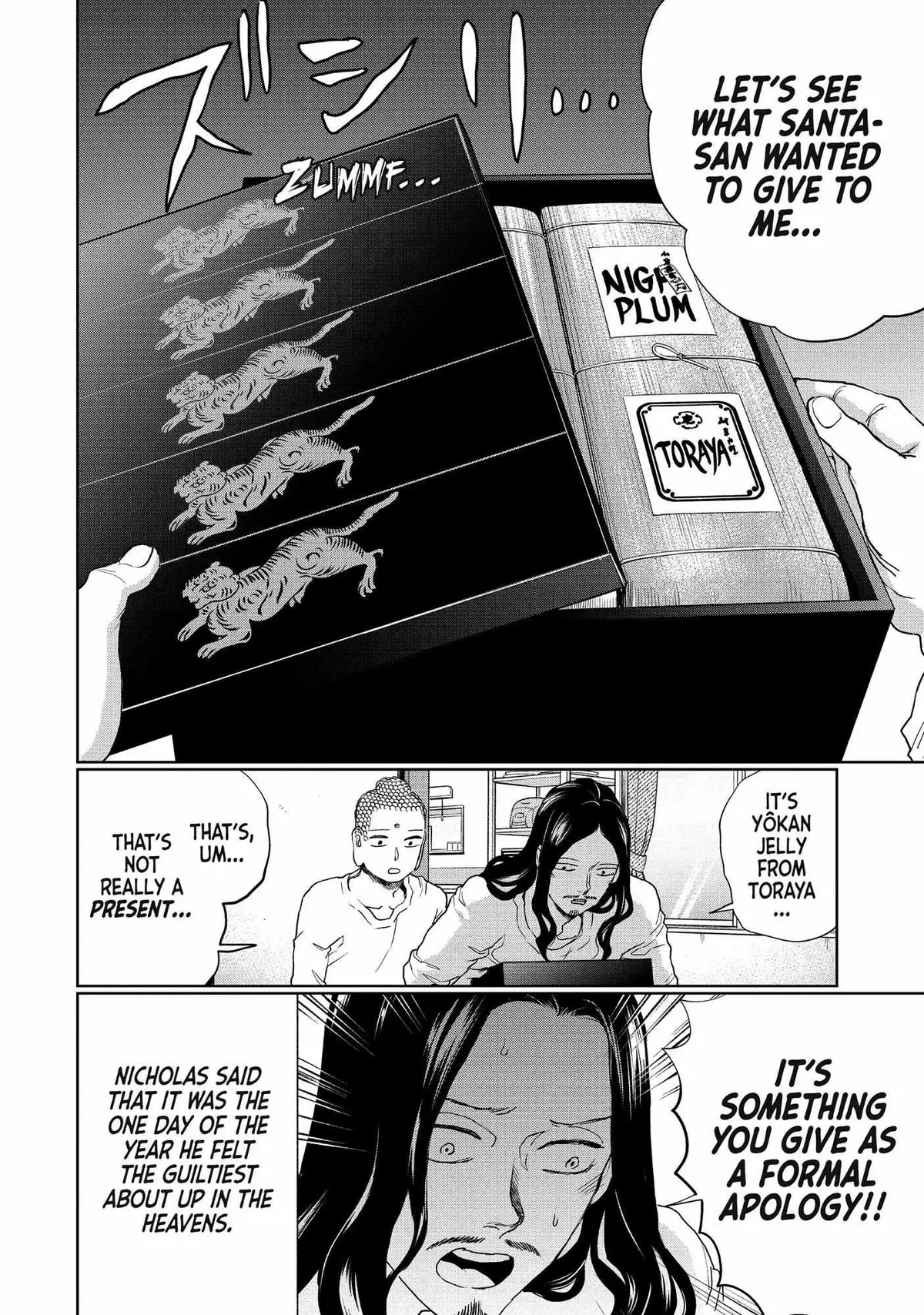 Read Saint Oniisan chapter 110 image 18 on Lezhin