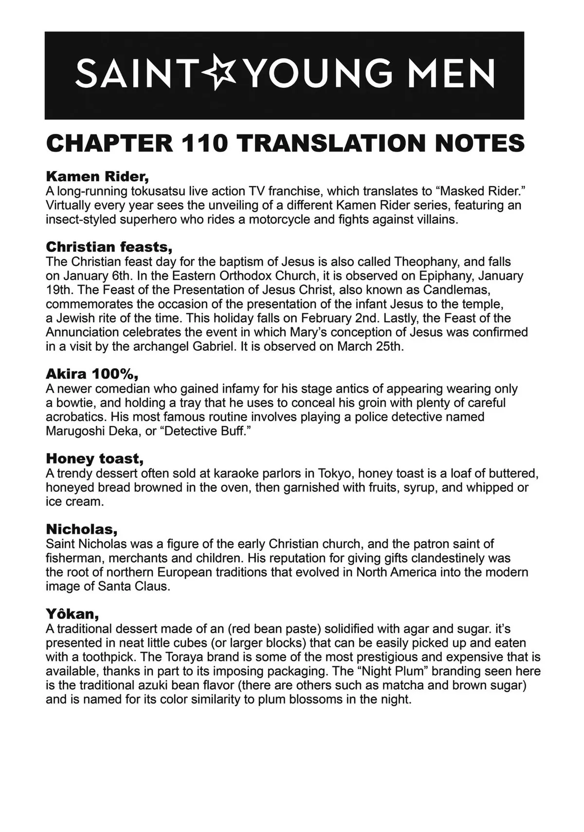 Read Saint Oniisan chapter 110 image 20 on Lezhin