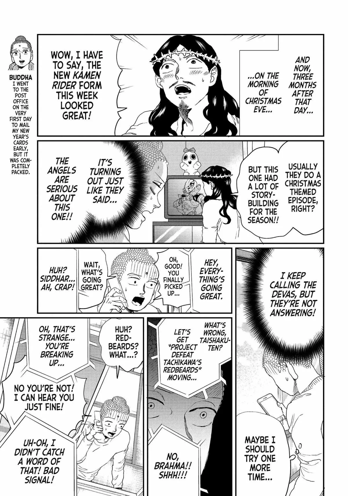 Read Saint Oniisan chapter 110 image 7 on Lezhin