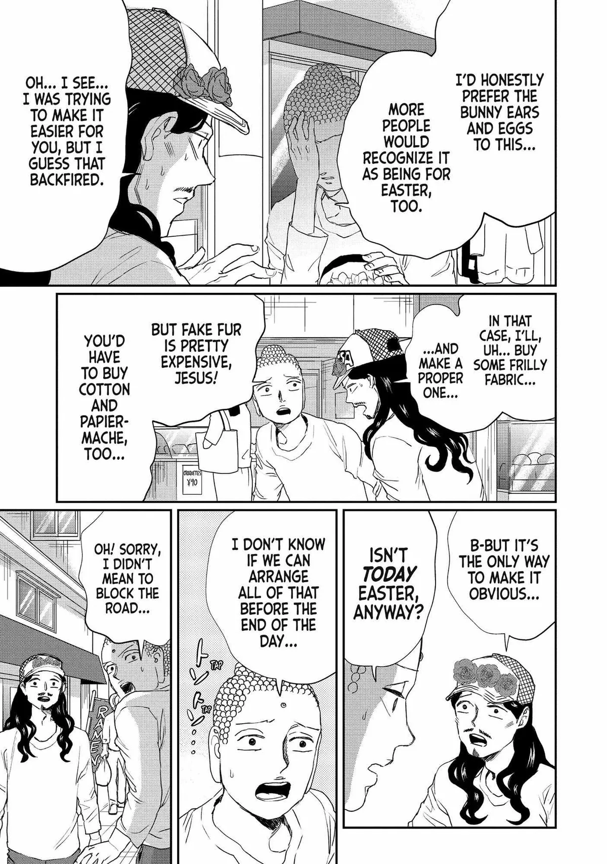 Read Saint Oniisan chapter 111 image 16 on Lezhin