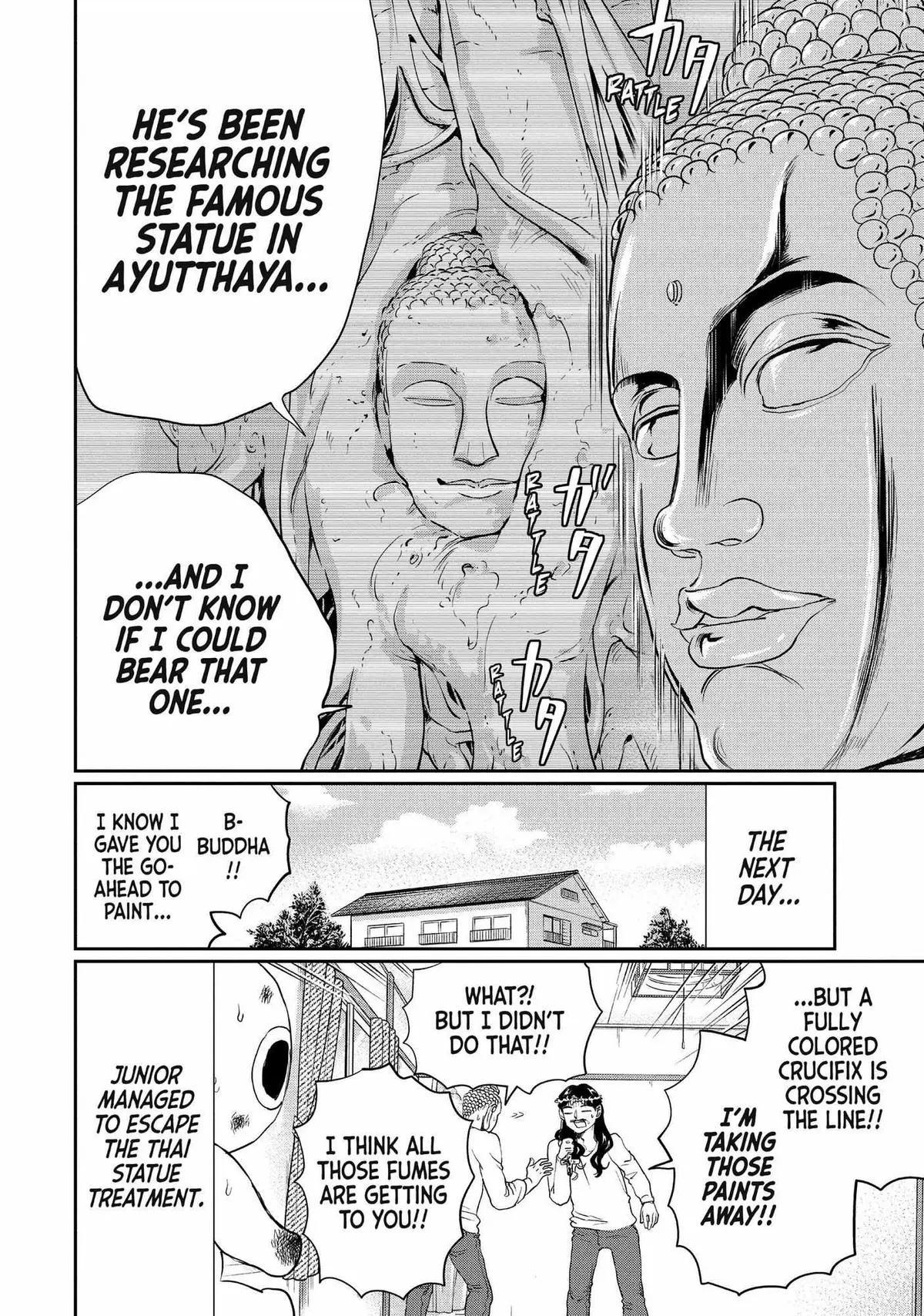 Read Saint Oniisan chapter 112 image 10 on Lezhin