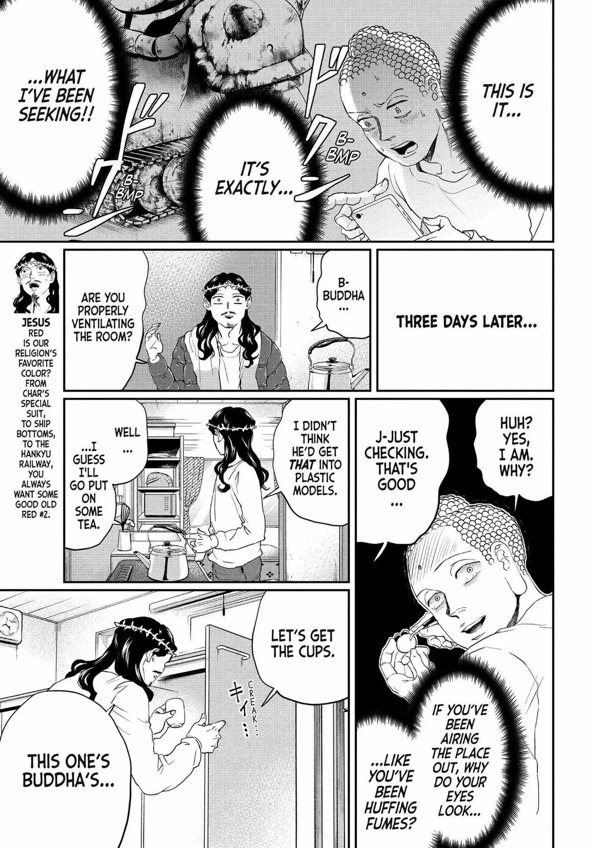 Read Saint Oniisan chapter 112 image 5 on Lezhin