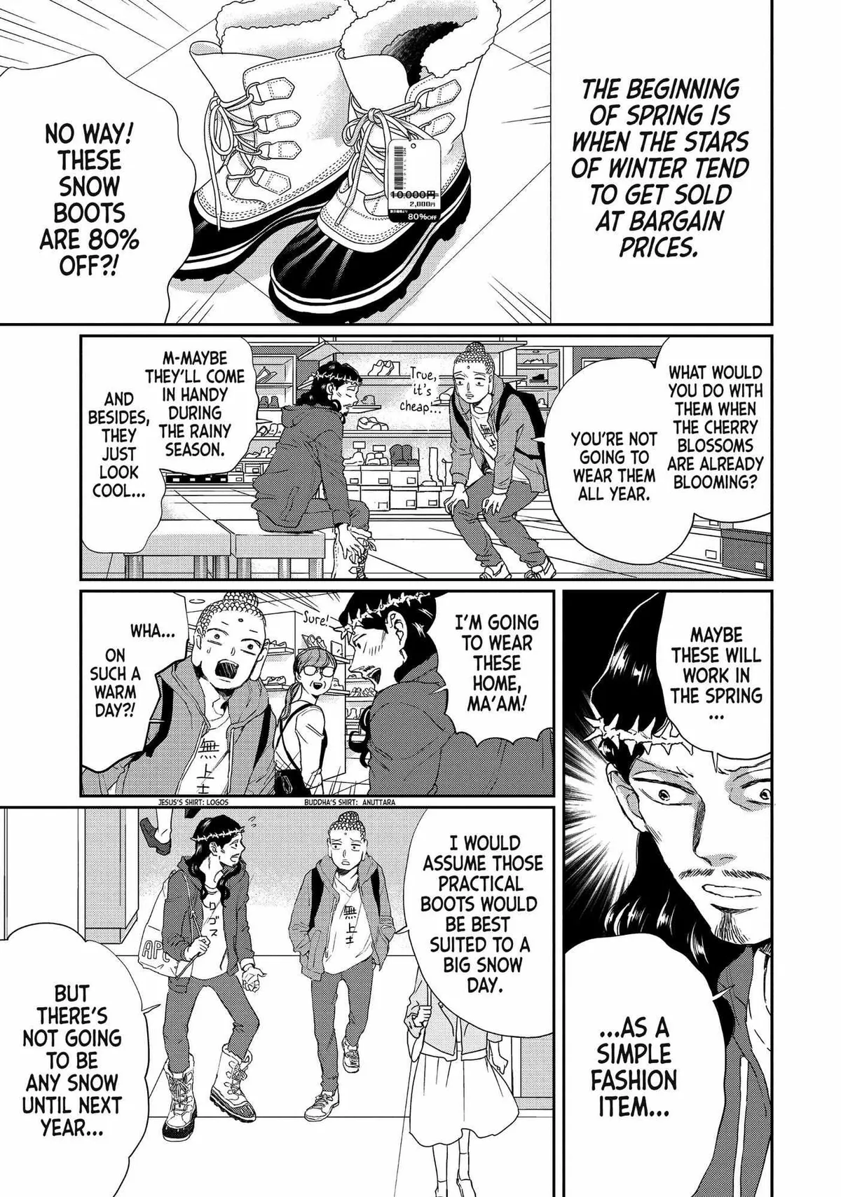 Read Saint Oniisan chapter 114 image 1 on Lezhin
