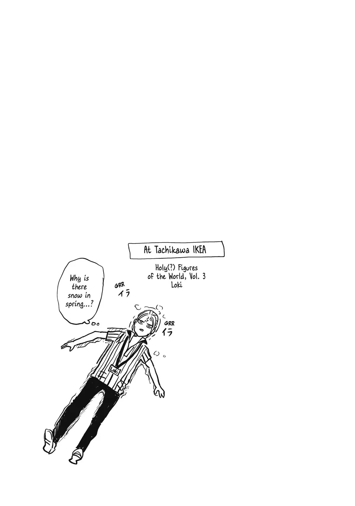 Read Saint Oniisan chapter 114 image 11 on Lezhin