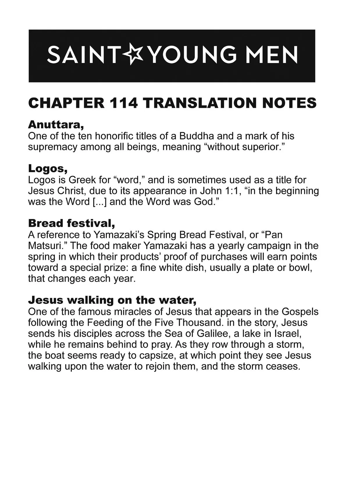 Read Saint Oniisan chapter 114 image 12 on Lezhin