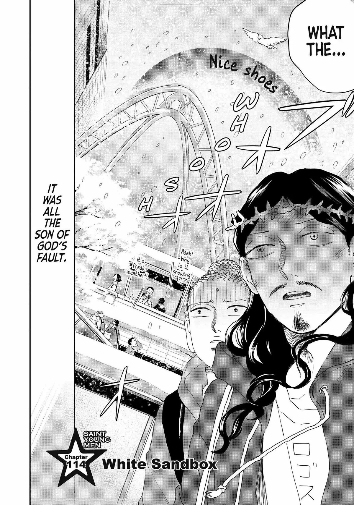 Read Saint Oniisan chapter 114 image 2 on Lezhin