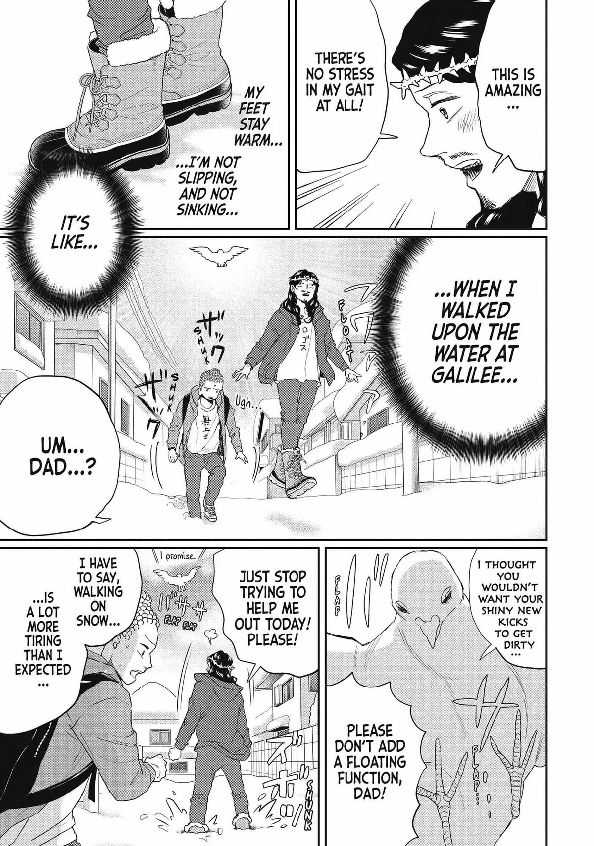Read Saint Oniisan chapter 114 image 5 on Lezhin