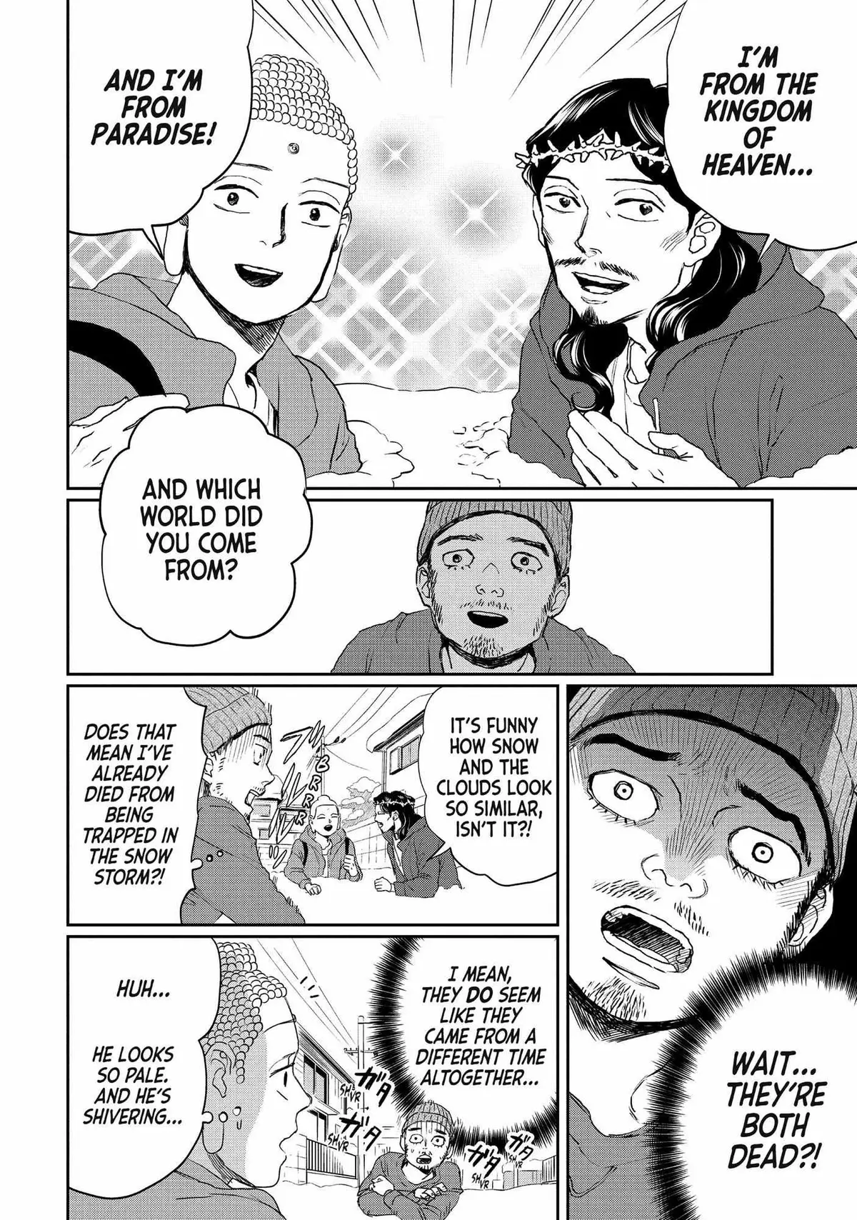 Read Saint Oniisan chapter 114 image 8 on Lezhin