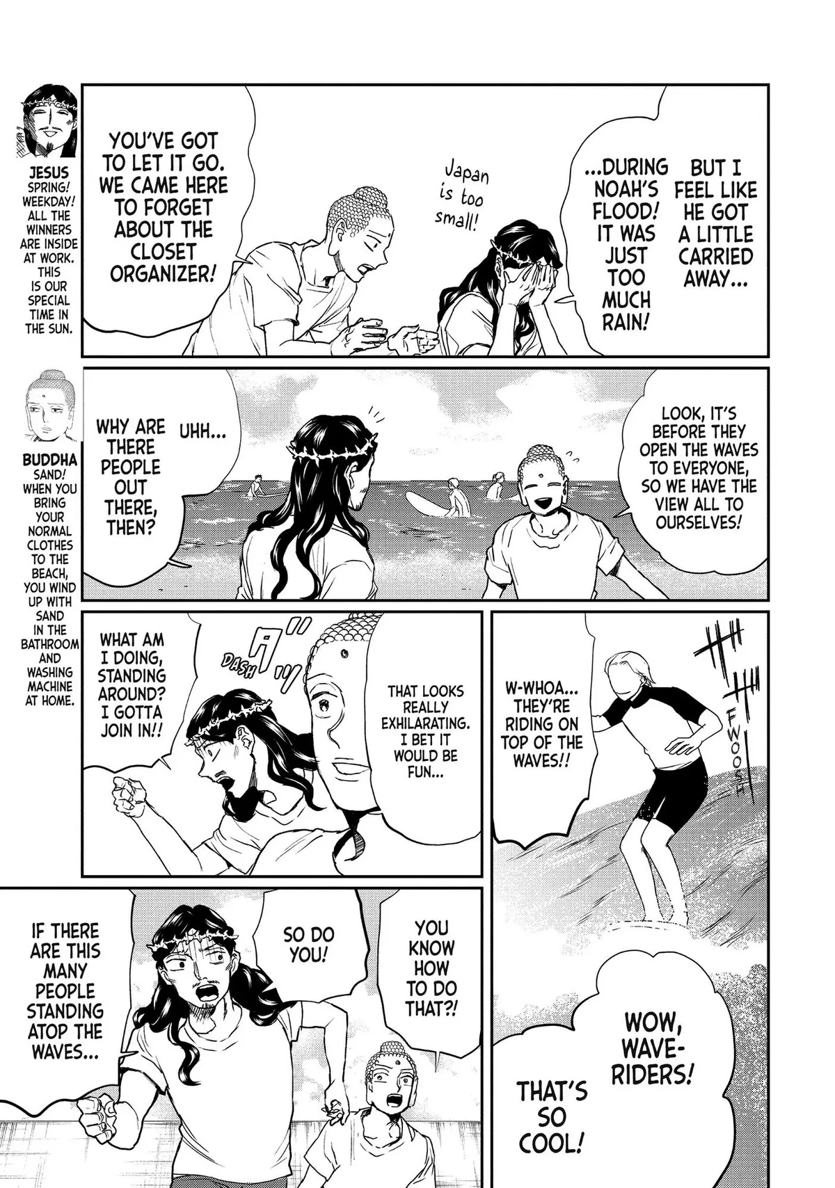 Read Saint Oniisan chapter 115 image 3 on Lezhin