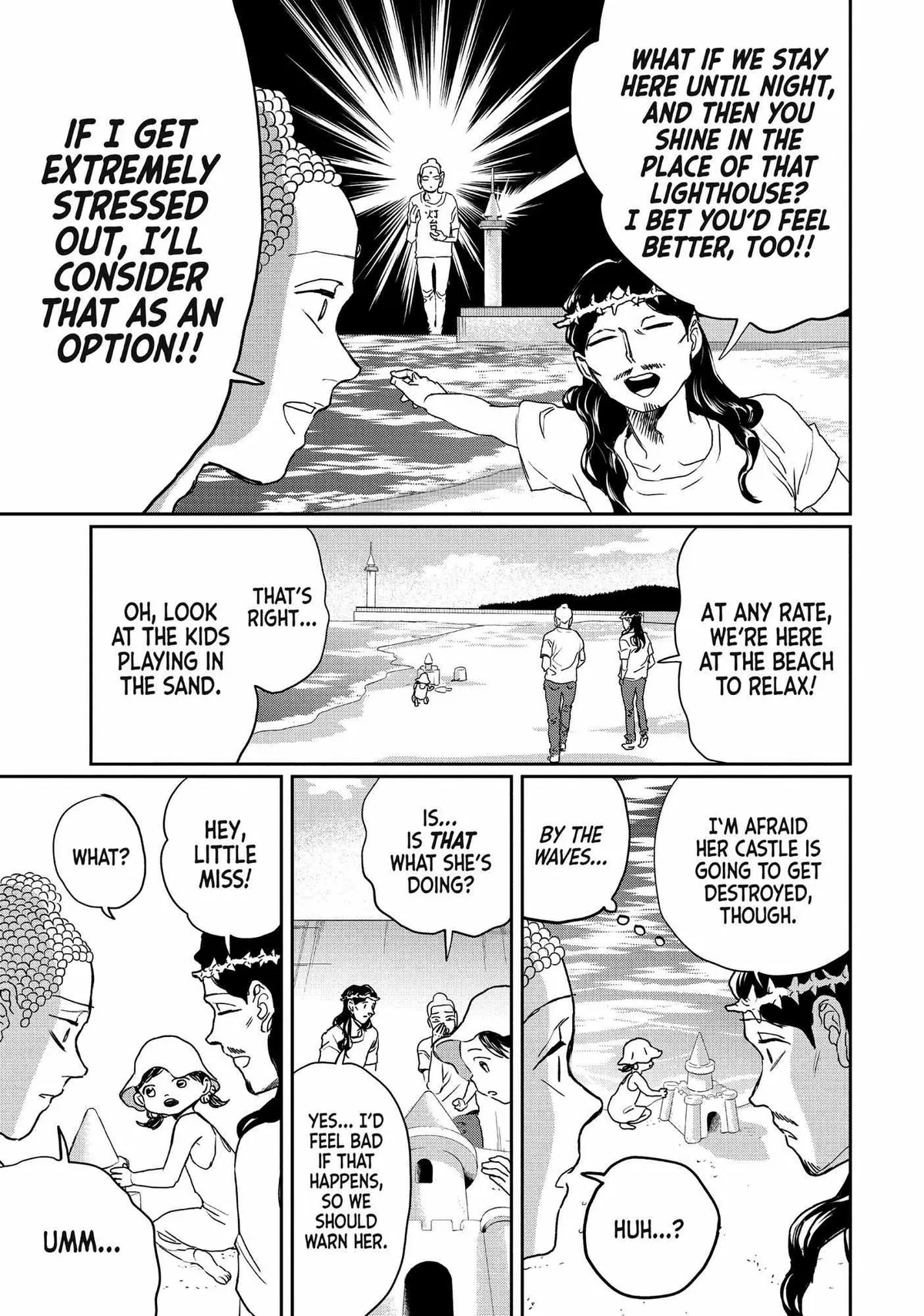 Read Saint Oniisan chapter 115 image 5 on Lezhin