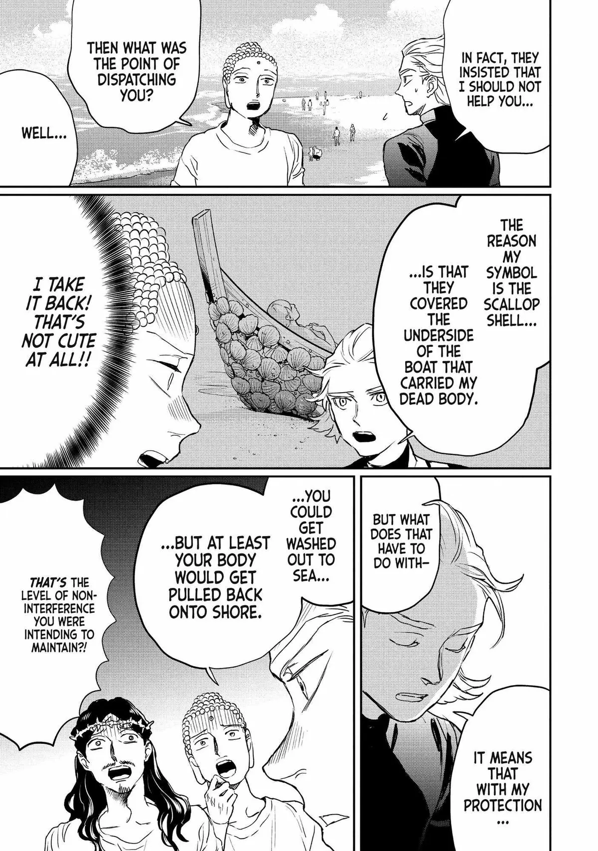 Read Saint Oniisan chapter 115 image 8 on Lezhin