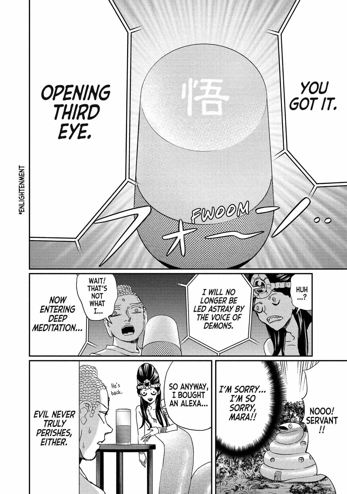 Read Saint Oniisan chapter 116 image 10 on Lezhin