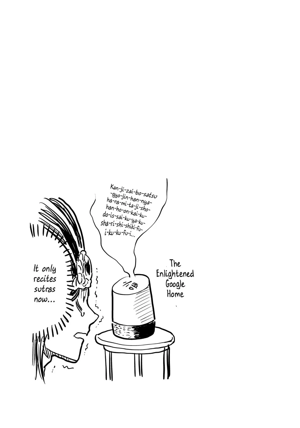 Read Saint Oniisan chapter 116 image 11 on Lezhin