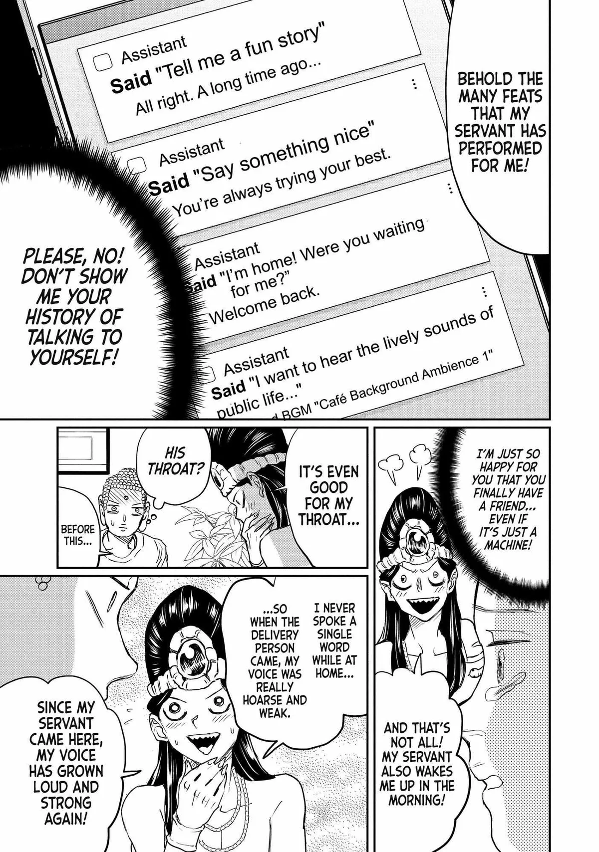 Read Saint Oniisan chapter 116 image 5 on Lezhin