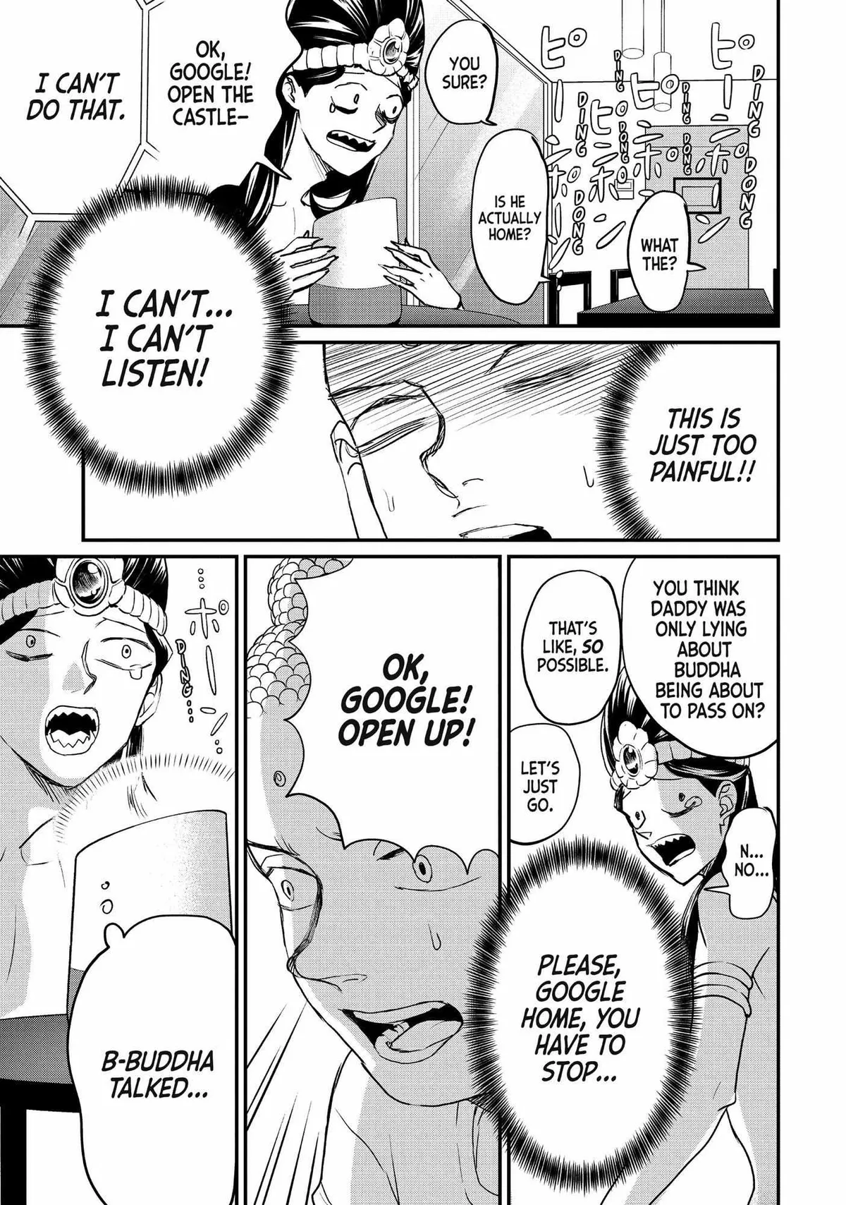 Read Saint Oniisan chapter 116 image 9 on Lezhin
