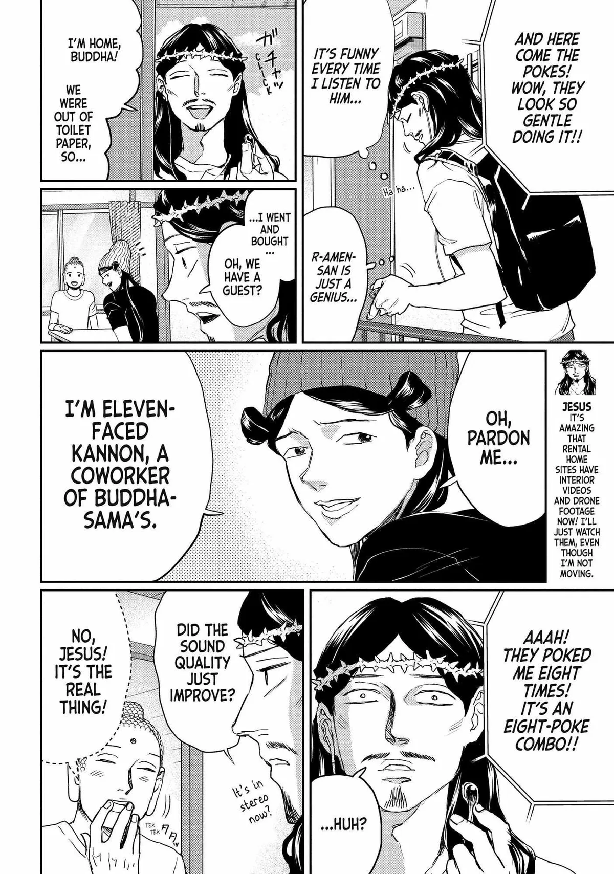 Read Saint Oniisan chapter 118 image 4 on Lezhin