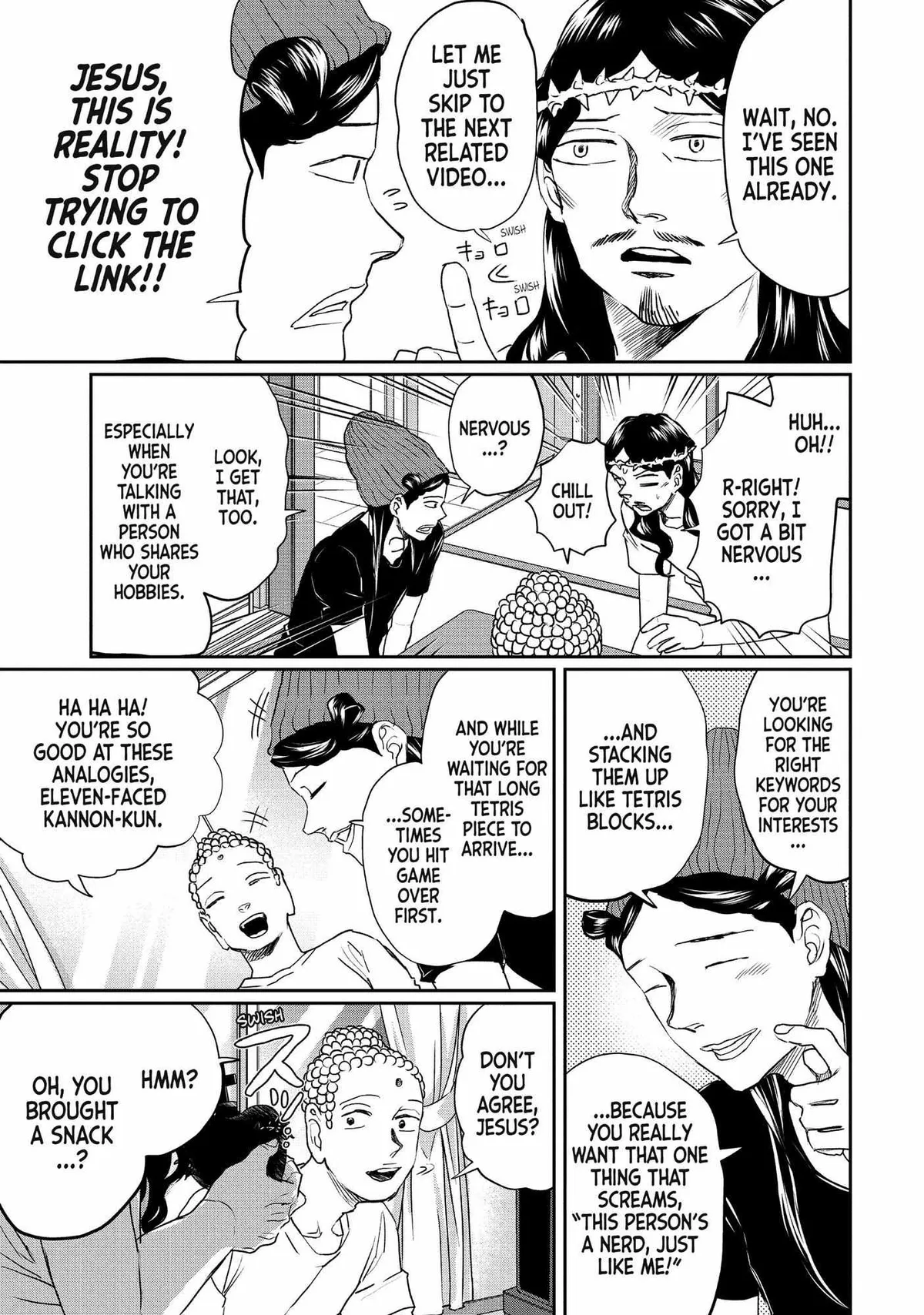 Read Saint Oniisan chapter 118 image 7 on Lezhin