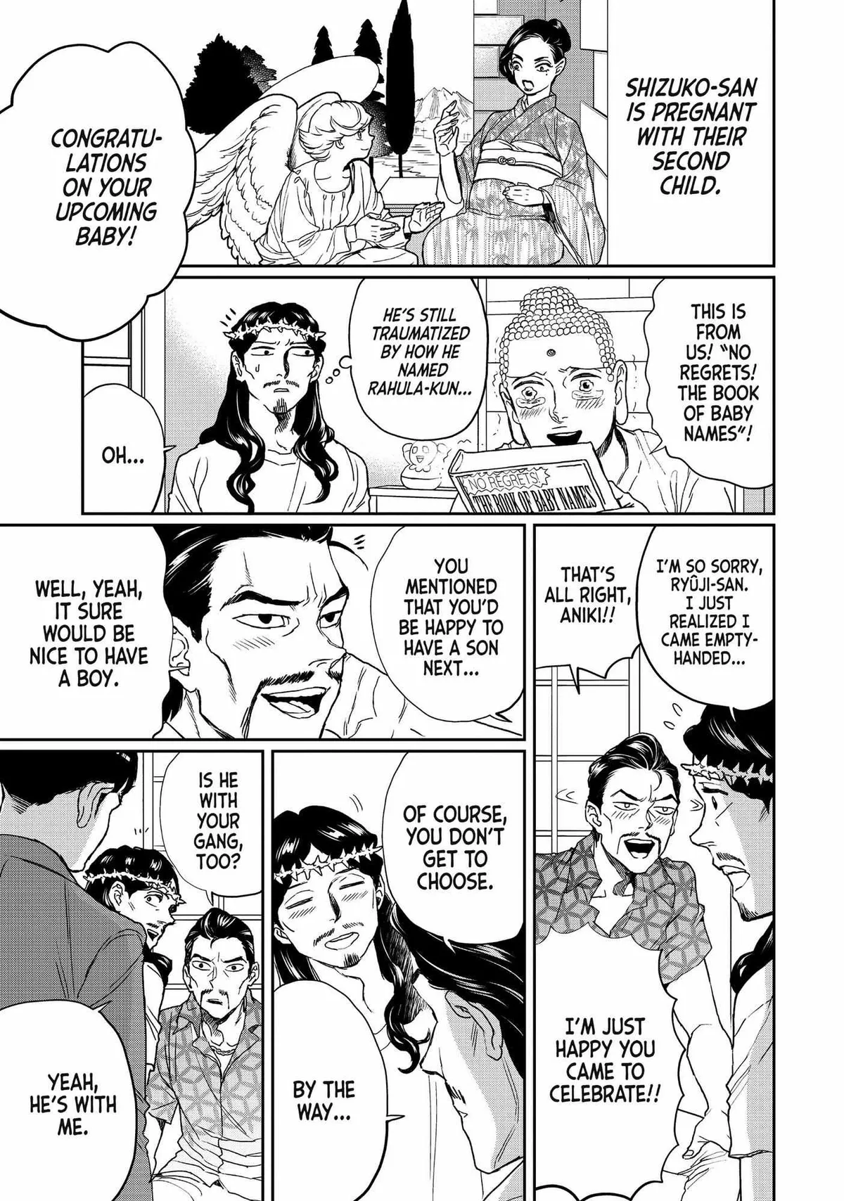 Read Saint Oniisan chapter 119 image 1 on Lezhin