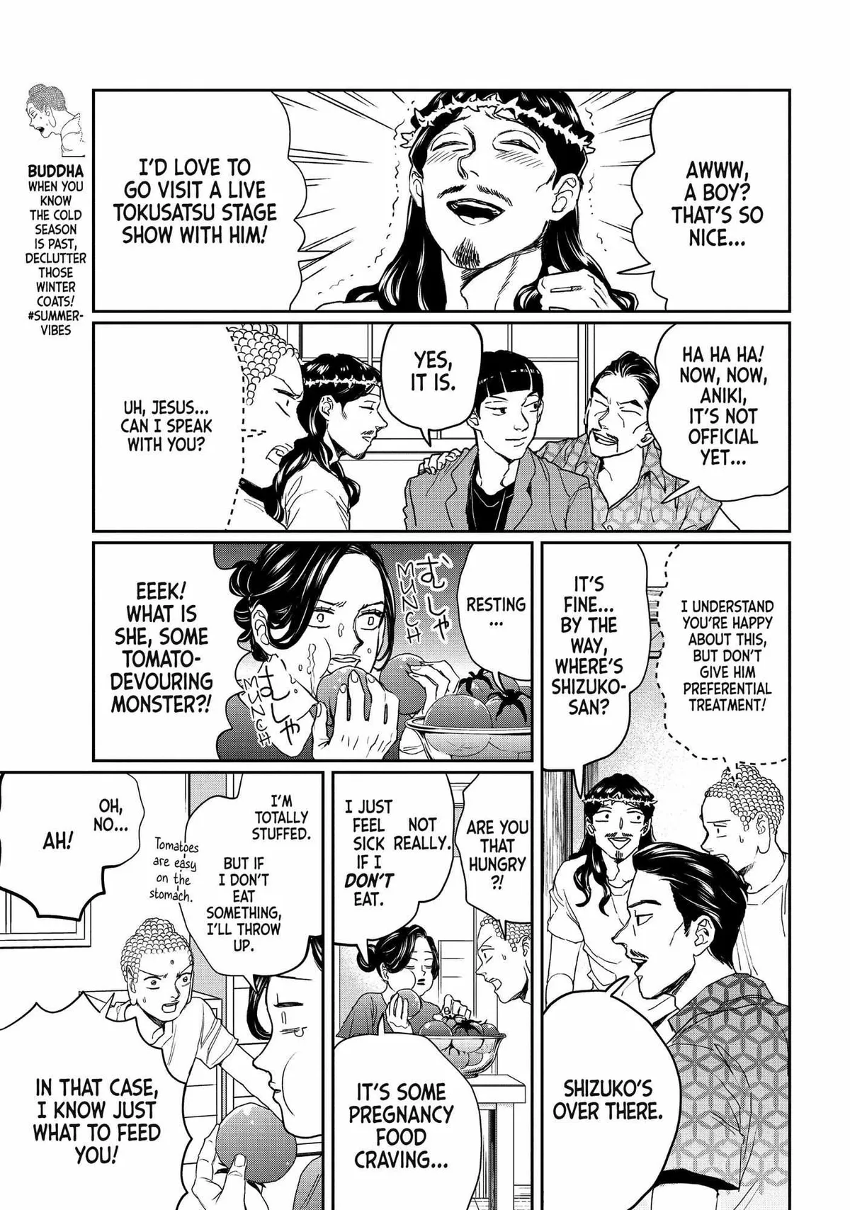 Read Saint Oniisan chapter 119 image 3 on Lezhin